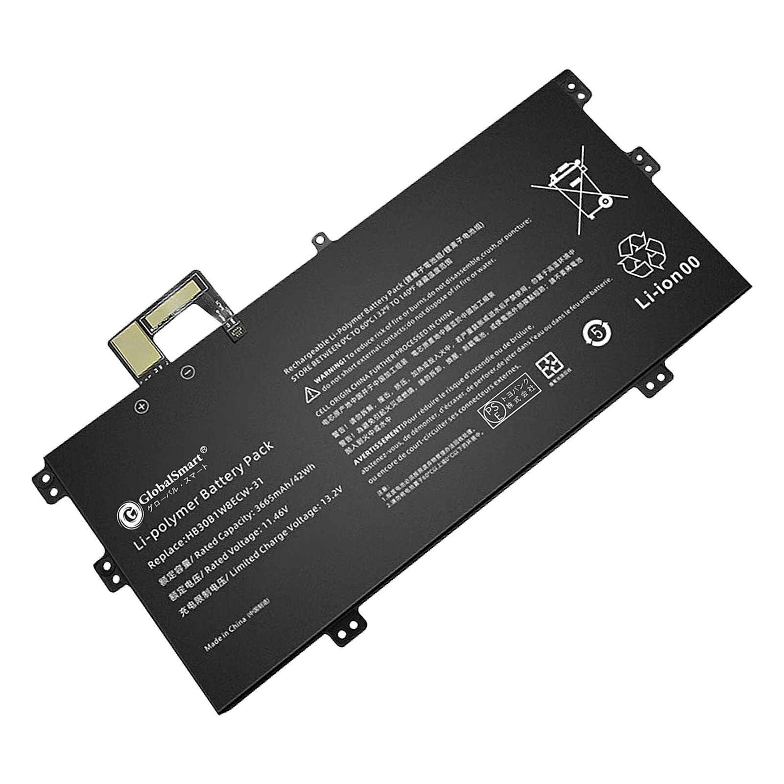 ●ブランド： HUAWEI ●電圧： 11.46V ●容量： 3665mAh ●純正品型番(充電池コード)： B30B1W8ECW-31 ●対応機種： MateBook X 2020 model,MateBook X 2020 model 10th generation Core i5 MateBook X 2020 model 10th generation Core i7 EUL-W19,EUL-W19P,EULD-WFE9,EUL-W29,EUL-W29P ●メーカー型番： LBHUA30B1W8BK03-AAE-XDYGS ●PSEマークの種類： PSE ●届け出事業者名： トヨバンク株式会社 ※この商品は互換用バッテリーです。 注意点： ●同じ性能で金額の異なる商品がございますが、製造元部品が異なるためであり、性能には一切違いはありません。ご安心ください。 ●製造年月及び製品の世代更新でpse申告業者も変わっています。今届け出事業者は以下となります：トヨバンク株式会社、株式会社成洋、株式会社神州。もしくは、白/黒(PSE認証マークは別の箇所にシールで添付)の2色を区別している。品質的には問題ございませんので、ご安心ください。 ●多店舗で同時に販売するため、商品が一時的に欠品となる場合がございます。他の契約倉庫から出荷の手配を依頼することになり、発送日がまだ未確定で、ハッキリとご案内できませんので、弊社の出荷予定時間を参考にしてください。 ●当店でご購入された商品は、日本国内からお客様のもとへ直送されます。 ●一部商品は国内の提携先倉庫から配送されます。 ●個人輸入される商品は、全てご注文者自身の「個人使用?個人消費」が前提となりますので、ご注文された商品を第三者へ譲渡?転売することは法律で禁止されております。 ●国内配送の商品は国内でのお買い物と同じく消費税が発生いたします。 ●日付指定がなければ最短で出荷します。 ●本体機種の型番と純正バッテリーの型番は両方が一致していない場合、使用できない可能性があります。 ●ご購入前に、何かご不明点やご希望などございましたら、どうぞお気軽にお問合せ下さいませ。