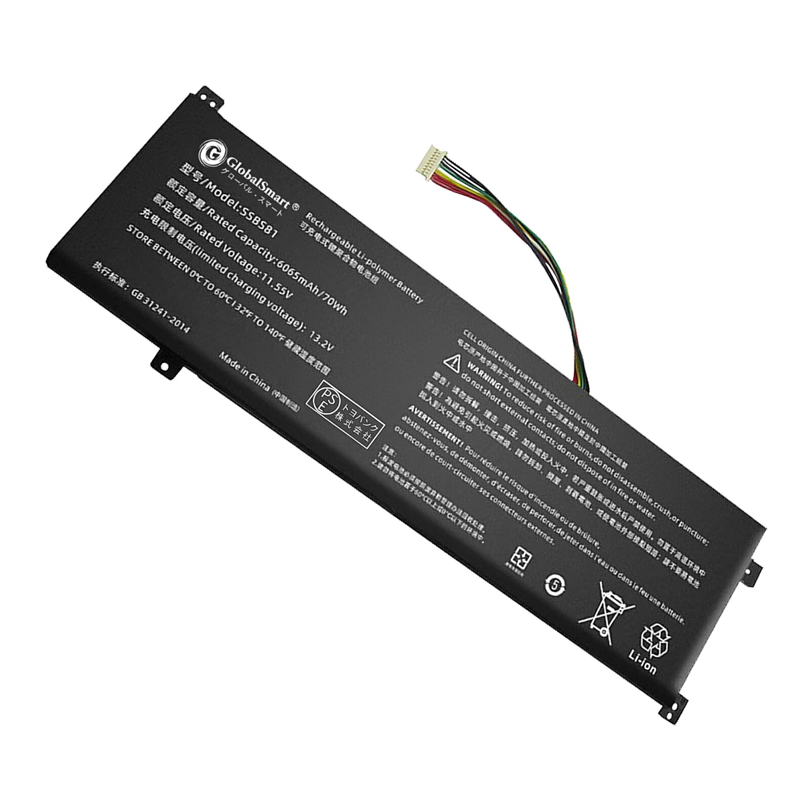 Globalsmart 新品 MECHREVO Mechanical Revolution CODE01HDS-7CC6 互換バッテリー【6065mAh 11.55V】対応用 1年保証 高性能 PSE認証 互換バッテリパック XDY