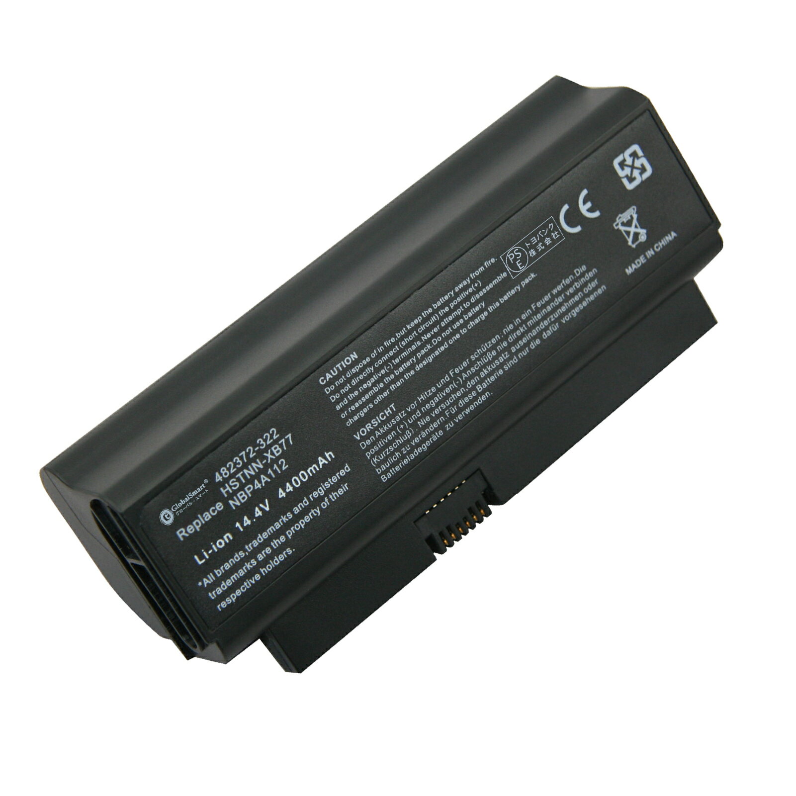 Globalsmart 新品 HP 482372-252 互換バッテリー【8800mAh 14.4V】対応用 1年保証 高性能 PSE認証 互換バッテリパック XDY