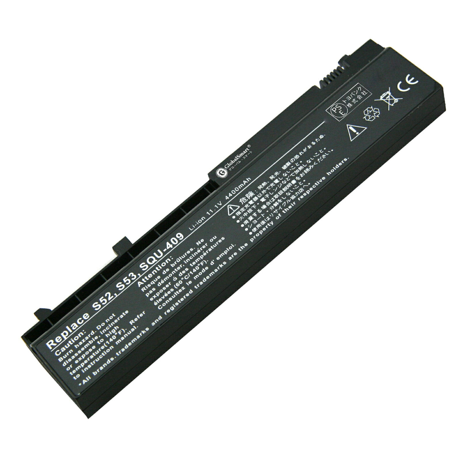 Globalsmart 新品 Lenovo SQU-416 互換バッテリー【4400mAh 11.1V】対応用 1年保証 高性能 PSE認証 互換バッテリパック XDY