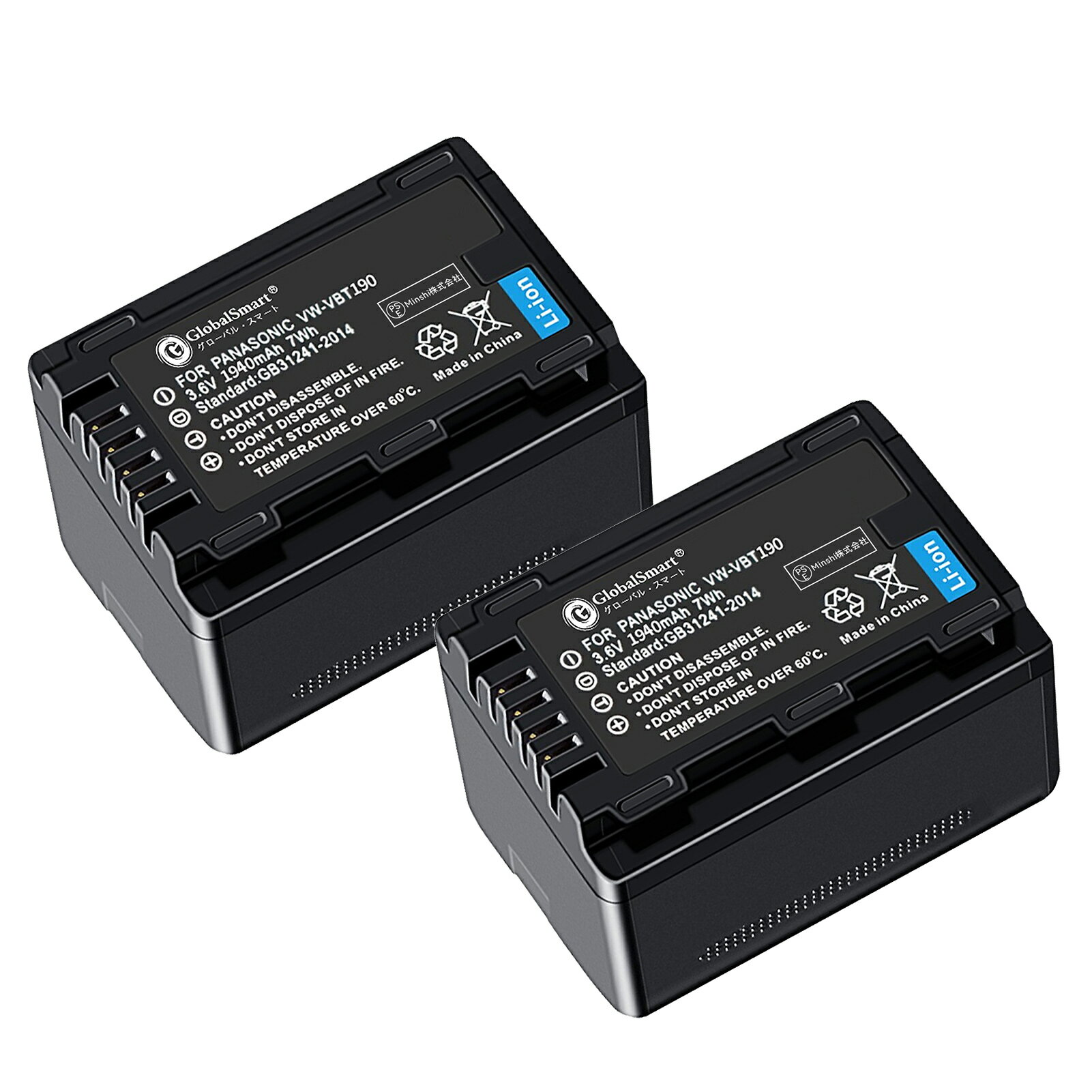 【楽天市場】panasonic ビデオカメラ vw-vbt190 バッテリーの通販 【楽天市場】panasonic ビデオカメラ vw-vbt190 バッテリーの通販