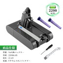 ●ブランド： ソン ●付属品： プリフィルター*2、ブラシ*1、ドライバー*1 ●電圧： 21.6V ●容量： 2200mAh ●種類： Li-ion リチウムイオンバッテリー ●対応機種： 965874-02 204720-01 209432-01 209472-01 209476-01 209560-01 210691-01 210692-01 DC58 DC59 DC61 DC62 DC72 DC74 SV03 SV05 SV06 SV07 SV09 HH08 ソン V6 Baby + Child vacuum ソン V6 Car + Boat vacuum ソン V6 Mattress vacuum ソン V6 Multifloor Exclusive vacuum ソン V6 Top Dog HEPA vacuum ソン V6 Top Dog vacuum ソン V6 Trigger Extra vacuum ソン V6 Trigger Pro Excl vacuum ソン V6 Trigger vacuum ソン V6 vacuum ソン V6 Animal Exclusive ソン V6 Animal Extra vacuum ソン V6 Animalpro vacuum ソン V6 Animal vacuum ソン V6 Cord-Free vacuum ソン V6 Flexi vacuum ソン V6 Fluffy vacuum ソン V6 Total Clean vacuum ソン V6 vacuum ソン V6 Absolute vacuum ソン V6 Motorhead vacuum ●商品モデル番号： ソン V6 Top Dog vacuum WHP ●PSEマークの種類： PSE ●届け出事業者名： トヨバンク株式会社 ※この商品は互換用バッテリーです。 注意点： ●同じ性能で金額の異なる商品がございますが、製造元部品が異なるためであり、性能には一切違いはありません。ご安心ください。 ●製造年月及び製品の世代更新でpse申告業者も変わっています。今届け出事業者は以下となります：トヨバンク株式会社、株式会社成洋、株式会社神州。もしくは、白/黒(PSE認証マークは別の箇所にシールで添付)の2色を区別している。品質的には問題ございませんので、ご安心ください。 ●多店舗で同時に販売するため、商品が一時的に欠品となる場合がございます。他の契約倉庫から出荷の手配を依頼することになり、発送日がまだ未確定で、ハッキリとご案内できませんので、弊社の出荷予定時間を参考にしてください。 ●当店でご購入された商品は、日本国内からお客様のもとへ直送されます。 ●一部商品は国内の提携先倉庫から配送されます。 ●個人輸入される商品は、全てご注文者自身の「個人使用 個人消費」が前提となりますので、ご注文された商品を第三者へ譲渡 転売することは法律で禁止されております。 ●国内配送の商品は国内でのお買い物と同じく消費税が発生いたします。 ●日付指定がなければ最短で出荷します。 ●本体機種の型番と純正バッテリーの型番は両方が一致していない場合、使用できない可能性があります。 ●ご購入前に、何かご不明点やご希望などございましたら、どうぞお気軽にお問合せ下さいませ。