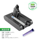 ●ブランド： Dyso ●付属品： プリフィルター*1 ●電圧： 21.6V ●容量： 3000mAh ●種類： Li-ion リチウムイオンバッテリー ●商品モデル番号： Dyso V6 Motorhead vacuum ●対応機種： 965874-02 204720-01 209432-01 209472-01 209476-01 209560-01 210691-01 210692-01 DC58 DC59 DC61 DC62 DC72 DC74 SV03 SV05 SV06 SV07 SV09 HH08 Dyso V6 Baby + Child vacuum Dyso V6 Car + Boat vacuum Dyso V6 Mattress vacuum Dyso V6 Multifloor Exclusive vacuum Dyso V6 Top Dog HEPA vacuum Dyso V6 Top Dog vacuum Dyso V6 Trigger Extra vacuum Dyso V6 Trigger Pro Excl vacuum Dyso V6 Trigger vacuum Dyso V6 vacuum Dyso V6 Animal Exclusive Dyso V6 Animal Extra vacuum Dyso V6 Animalpro vacuum Dyso V6 Animal vacuum Dyso V6 Cord-Free vacuum Dyso V6 Flexi vacuum Dyso V6 Fluffy vacuum Dyso V6 Total Clean vacuum Dyso V6 vacuum Dyso V6 Absolute vacuum Dyso V6 Motorhead vacuum ●PSマークの種類： PSE ●届け出事業者名： トヨバンク株式会社 ※この商品は互換用バッテリーです。 注意点： ●同じ性能で金額の異なる商品がございますが、製造元部品が異なるためであり、性能には一切違いはありません。ご安心ください。●製造年月及び製品の世代更新でpse申告業者も変わっています。今届け出事業者は以下となります：トヨバンク株式会社、株式会社成洋、株式会社神州。もしくは、白/黒(PSE認証マークは別の箇所にシールで添付)の2色を区別している。品質的には問題ございませんので、ご安心ください。 ●多店舗で同時に販売するため、商品が一時的に欠品となる場合がございます。他の契約倉庫から出荷の手配を依頼することになり、発送日がまだ未確定で、ハッキリとご案内できませんので、弊社の出荷予定時間を参考にしてください。 ●当店でご購入された商品は、日本国内からお客様のもとへ直送されます。 ●一部商品は国内の提携先倉庫から配送されます。 ●個人輸入される商品は、全てご注文者自身の「個人使用 個人消費」が前提となりますので、ご注文された商品を第三者へ譲渡 転売することは法律で禁止されております。 ●国内配送の商品は国内でのお買い物と同じく消費税が発生いたします。 ●日付指定がなければ最短で出荷します。 ●本体機種の型番と純正バッテリーの型番は両方が一致していない場合、使用できない可能性があります。 ●ご購入前に、何かご不明点やご希望などございましたら、どうぞお気軽にお問合せ下さいませ。