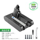 ●ブランド： ソン ●付属品： ブラシ*1、ドライバー*1、ネジ*4 ●電圧： 21.6V ●容量： 3000mAh ●種類： Li-ion リチウムイオンバッテリー ●対応機種： 965874-02 204720-01 209432-01 209472-01 209476-01 209560-01 210691-01 210692-01 DC58 DC59 DC61 DC62 DC72 DC74 SV03 SV05 SV06 SV07 SV09 HH08 ソン V6 Baby + Child vacuum ソン V6 Car + Boat vacuum ソン V6 Mattress vacuum ソン V6 Multifloor Exclusive vacuum ソン V6 Top Dog HEPA vacuum ソン V6 Top Dog vacuum ソン V6 Trigger Extra vacuum ソン V6 Trigger Pro Excl vacuum ソン V6 Trigger vacuum ソン V6 vacuum ソン V6 Animal Exclusive ソン V6 Animal Extra vacuum ソン V6 Animalpro vacuum ソン V6 Animal vacuum ソン V6 Cord-Free vacuum ソン V6 Flexi vacuum ソン V6 Fluffy vacuum ソン V6 Total Clean vacuum ソン V6 vacuum ソン V6 Absolute vacuum ソン V6 Motorhead vacuum ●商品モデル番号： ソン V6 Baby + Child vacuum WHP ●PSEマークの種類： PSE ●届け出事業者名： トヨバンク株式会社 ※この商品は互換用バッテリーです。 注意点： ●同じ性能で金額の異なる商品がございますが、製造元部品が異なるためであり、性能には一切違いはありません。ご安心ください。 ●製造年月及び製品の世代更新でpse申告業者も変わっています。今届け出事業者は以下となります：トヨバンク株式会社、株式会社成洋、株式会社神州。もしくは、白/黒(PSE認証マークは別の箇所にシールで添付)の2色を区別している。品質的には問題ございませんので、ご安心ください。 ●多店舗で同時に販売するため、商品が一時的に欠品となる場合がございます。他の契約倉庫から出荷の手配を依頼することになり、発送日がまだ未確定で、ハッキリとご案内できませんので、弊社の出荷予定時間を参考にしてください。 ●当店でご購入された商品は、日本国内からお客様のもとへ直送されます。 ●一部商品は国内の提携先倉庫から配送されます。 ●個人輸入される商品は、全てご注文者自身の「個人使用 個人消費」が前提となりますので、ご注文された商品を第三者へ譲渡 転売することは法律で禁止されております。 ●国内配送の商品は国内でのお買い物と同じく消費税が発生いたします。 ●日付指定がなければ最短で出荷します。 ●本体機種の型番と純正バッテリーの型番は両方が一致していない場合、使用できない可能性があります。 ●ご購入前に、何かご不明点やご希望などございましたら、どうぞお気軽にお問合せ下さいませ。