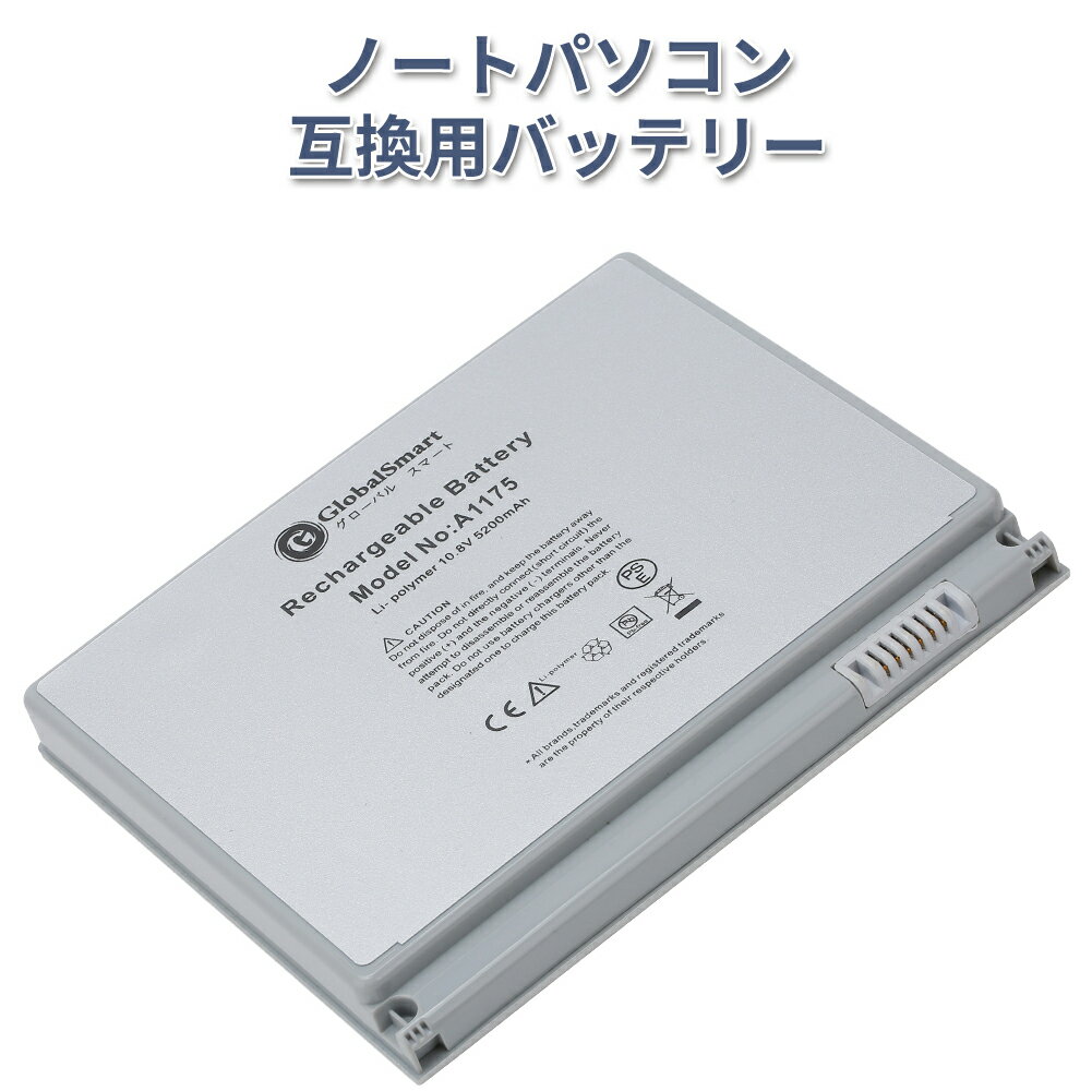 【増量】 APPLE アップル Apple MacBook Pr