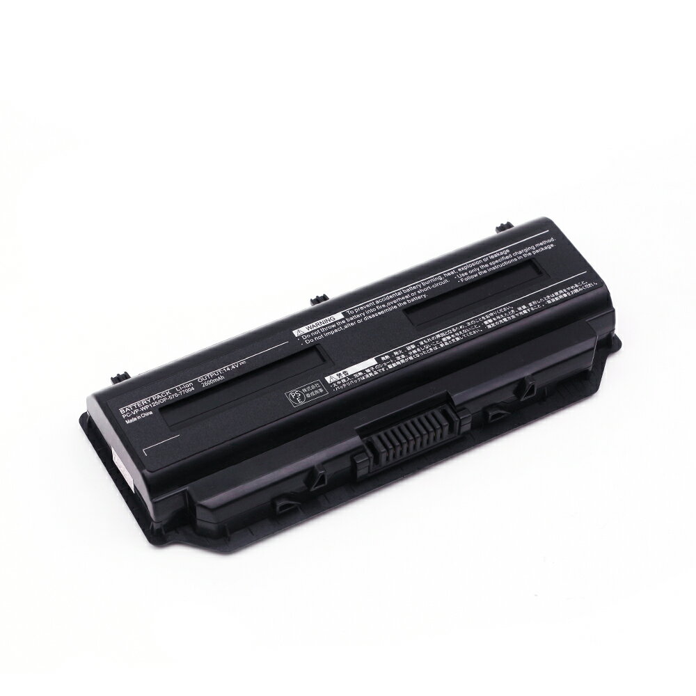 楽天globalsmart【新品・大容量・2.6Ah】GlobalSmart NEC PC-VP-WP125 対応用 ブラック 【14.4V・2600mAh】PC-LL750NSB 互換バッテリー 【日本国内倉庫発送】【送料無料】