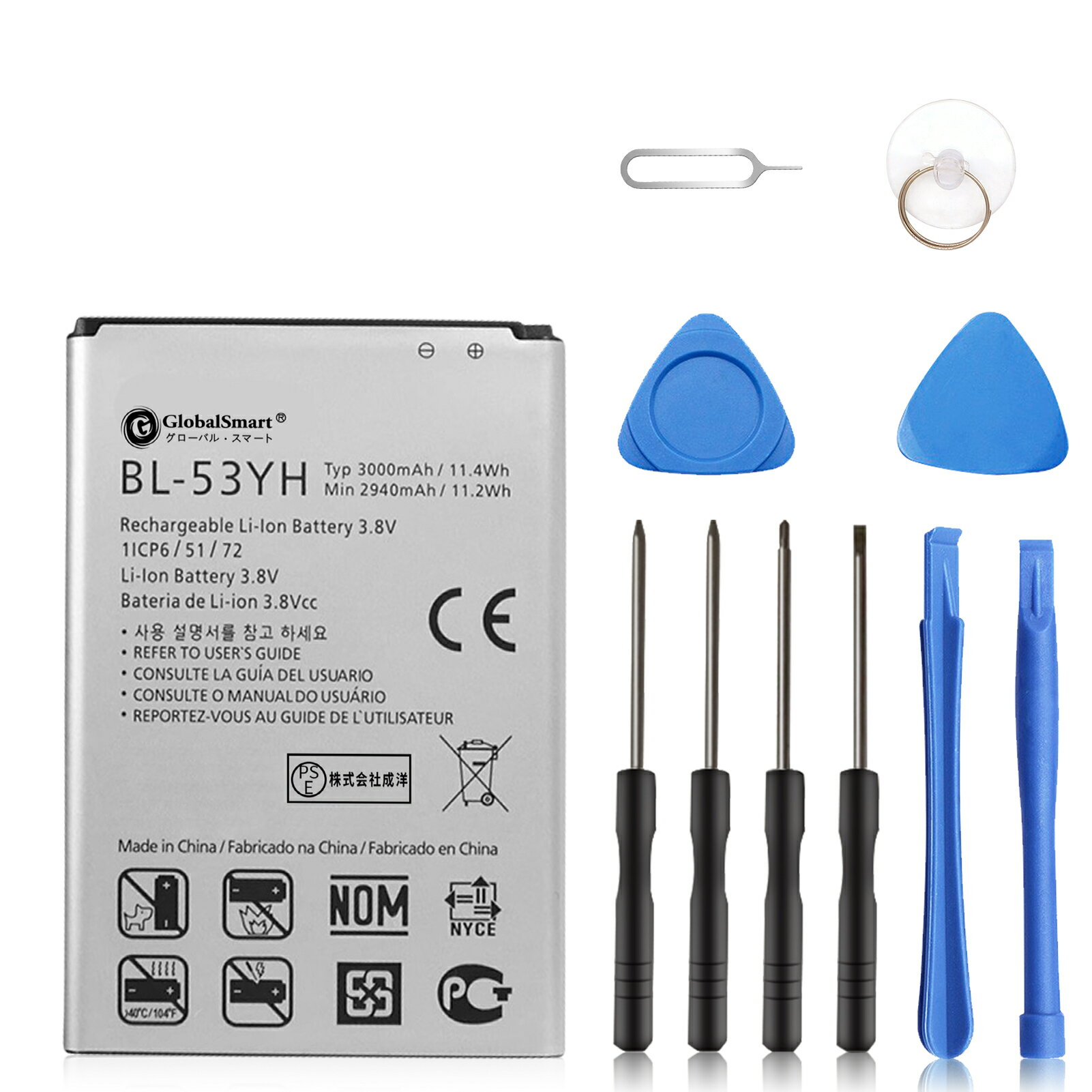 Globalsmart  LG D850 ߴ Хåƥ꡼2940mAh 3.8Vб 1ǯݾ ʼ  ߴǽ ӥ...