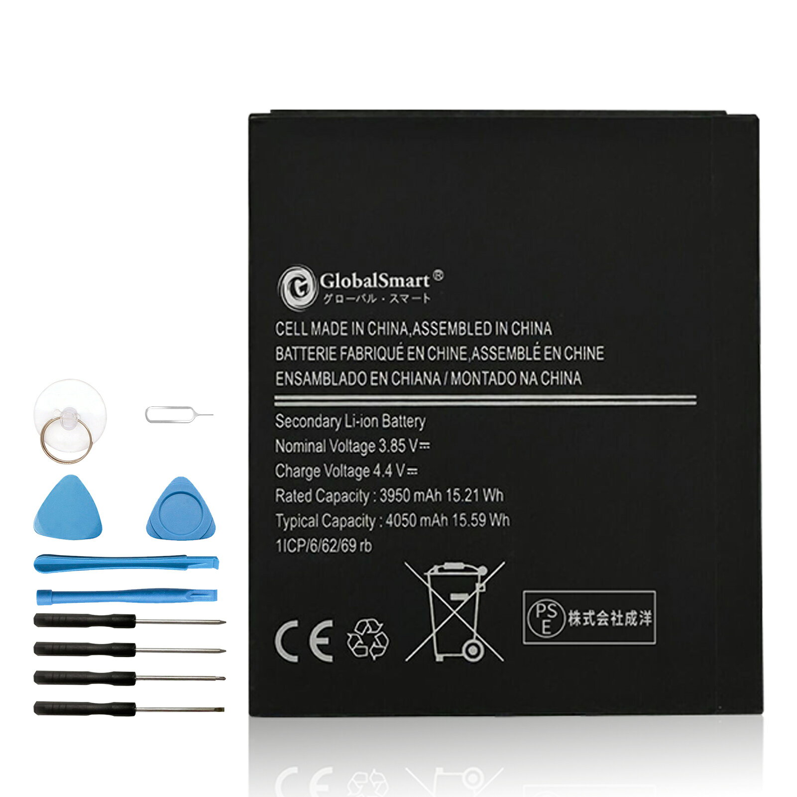 Globalsmart 新品 SAMSUNG EB-BG715BBE 互換 バッテリー【3950mAh 3.85V】対応用 1年保証 高品質 交換 互換高性能 電池パック