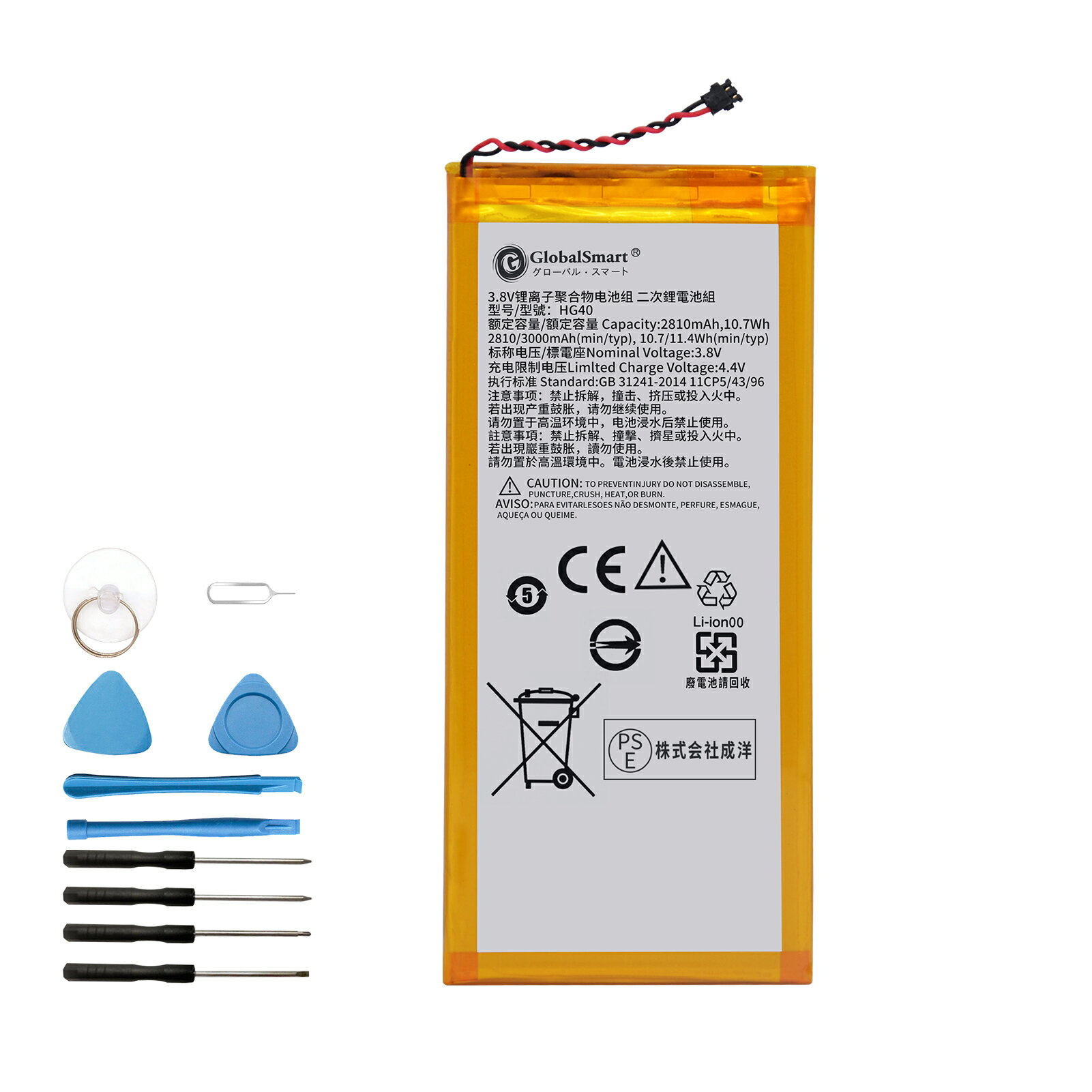  Motorola XT1685 ӥѥå 2810mAh 3.8V PSEǧں 1ǯݾ ѥå ̥Хåƥ꡼GlobalSmart̵ۡ