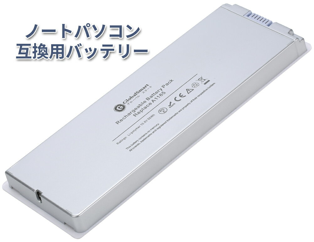 【増量】 APPLE アップル APPLE MacBook13