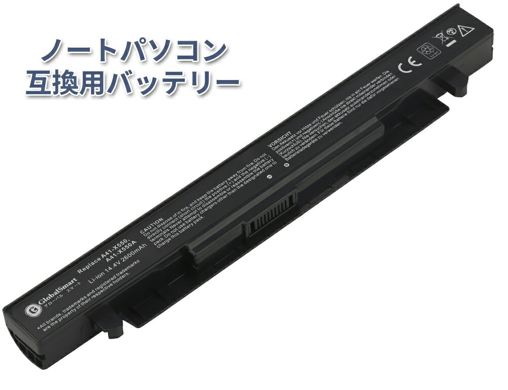 ●ブランド： ASUS ●芯数： 4 Cell ●電圧： 14.4V ●容量： 2600mAh ●種類： Li-ion リチウムイオンバッテリー ●純正品型番(充電池コード)： ●対応機種： A450, A450C, A450CA, A45...