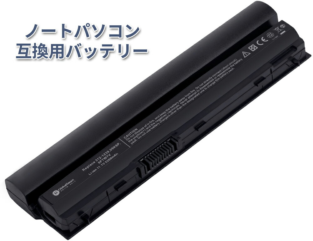 【増量】 DELL デル Latitude E6120 E6220 E6320 E6230 E6320 XFR E6330 E6430S FRR0G 【日本セル 6セル】 ブラック 対応用 GlobalSmart 高性能 ノートパソコン 互換 バッテリー