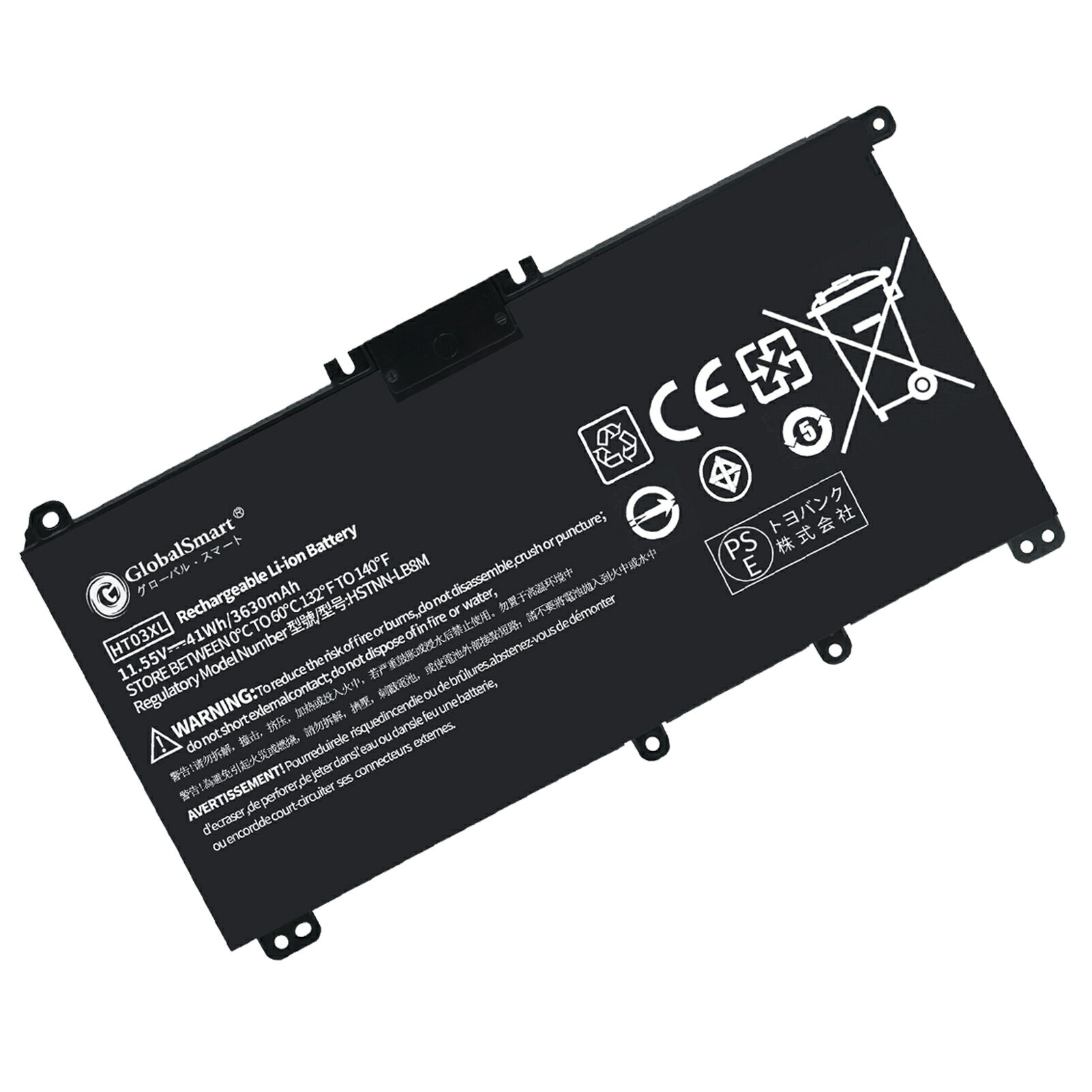 楽天市場】hp 255 g7(ノートPC用バッテリー|PCアクセサリー):パソコン・周辺機器の通販 楽天市場】hp 255 g7(ノートPC用バッテリー|PCアクセサリー):パソコン・周辺機器の通販
