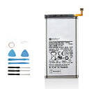 Globalsmart 新品 SAMSUNG EB-BG975ABU WJW 互換 バッテリー【4000mAh 3.85V】対応用 1年保証 高品質 交換 互換高性能 電池パック