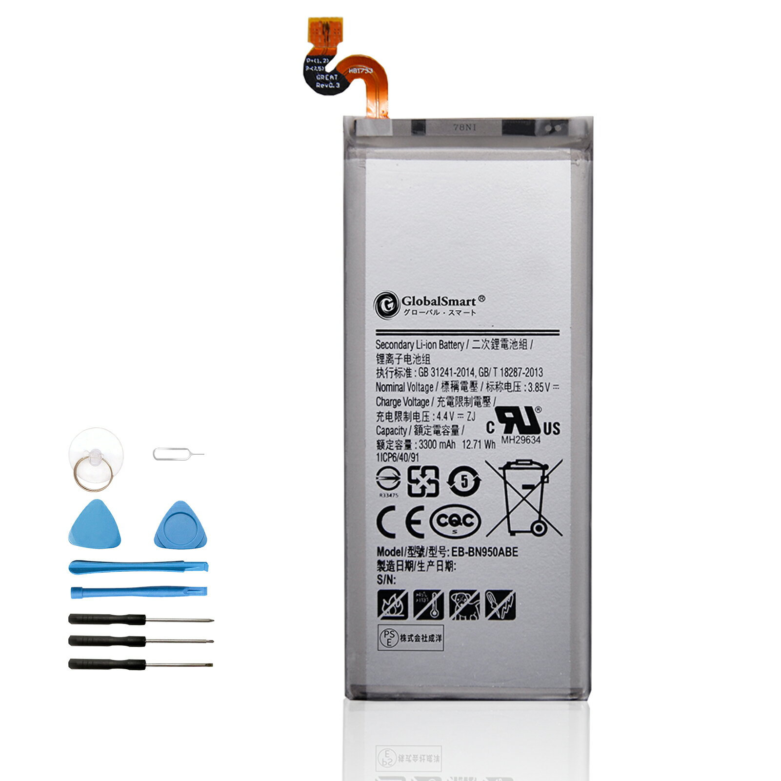  SAMSUNG SM-N9500 ӥѥå 3300mAh 3.85V PSEǧں 1ǯݾ ѥå ̥Хåƥ꡼GlobalSmart̵ۡ LG23EQ