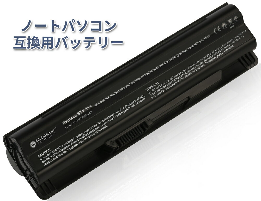 ●ブランド： MSI ●芯数： 9 Cell ●電圧： 11.1V ●容量： 7800mAh ●種類： Li-ion リチウムイオンバッテリー ●純正品型番(充電池コード)： Medion 40029150 , MSI BTY-S14 , E2MS110K2002 Medion 40029231 , MSI BTY-S15 , E2MS110W2002 Medion 40029683 , BP-16G1-32/2200P , E2MS115K2002 , MSI6A200SSSA1 ●対応機種： MSI GE60 , MSI FX720 , MSI CR41 , MSI FR600 , MSI CR650 MSI GE70 , MSI GE620 , MSI CR61 , MSI FR620 , MSI FX600 Medion MD97107 , MSI FX600MX , MSI CR70 , MSI FR700 , MSI FX603 Medion MD97125 , MSI FX620DX , MSI CX41 , MSI FR720 , MSI FX610 Medion MD97127 , MSI GE620DX , MSI CX61 , MSI FX400 , MSI FX620 Medion Akoya E1311 , Medion MD97164 , MSI CX70 , MSI FX420 , MSI FX700 Medion Akoya E1312 , Medion MD97295 , MSI MS-1482 , MSI MS-16G4 Medion Akoya E1315 , Medion MD97690 , MSI MS-16G1 , MSI MS-16G7 , MSI GP60 ●商品モデル番号： Medion MD97690 WIR ●PSEマークの種類： PSE ●届け出事業者名： トヨバンク株式会社 ※この商品は互換用バッテリーです。 注意点： ●同じ性能で金額の異なる商品がございますが、製造元部品が異なるためであり、性能には一切違いはありません。ご安心ください。 ●製造年月及び製品の世代更新でpse申告業者も変わっています。今届け出事業者は以下となります：トヨバンク株式会社、株式会社成洋、株式会社神州。もしくは、白/黒(PSE認証マークは別の箇所にシールで添付)の2色を区別している。品質的には問題ございませんので、ご安心ください。 ●多店舗で同時に販売するため、商品が一時的に欠品となる場合がございます。他の契約倉庫から出荷の手配を依頼することになり、発送日がまだ未確定で、ハッキリとご案内できませんので、弊社の出荷予定時間を参考にしてください。 ●当店でご購入された商品は、日本国内からお客様のもとへ直送されます。 ●一部商品は国内の提携先倉庫から配送されます。 ●個人輸入される商品は、全てご注文者自身の「個人使用個人消費」が前提となりますので、ご注文された商品を第三者へ譲渡転売することは法律で禁止されております。 ●国内配送の商品は国内でのお買い物と同じく消費税が発生いたします。 ●日付指定がなければ最短で出荷します。 ●本体機種の型番と純正バッテリーの型番は両方が一致していない場合、使用できない可能性があります。 ●ご購入前に、何かご不明点やご希望などございましたら、どうぞお気軽にお問合せ下さいませ。