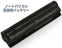 【1年保証保証書付】MSI FX603 WIR 交換用内蔵バッテリー 7800mAh 11.1V 互換バッテリー PSE認証済製品