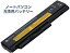 ̡LENOVO Υ / IBM ӡ42T4876 for ThinkPad X220 Series 5200mAh ֥å б GlobalSmart ǽ Ρȥѥ ߴ Хåƥ꡼ ܹҸȯ̵ۡ