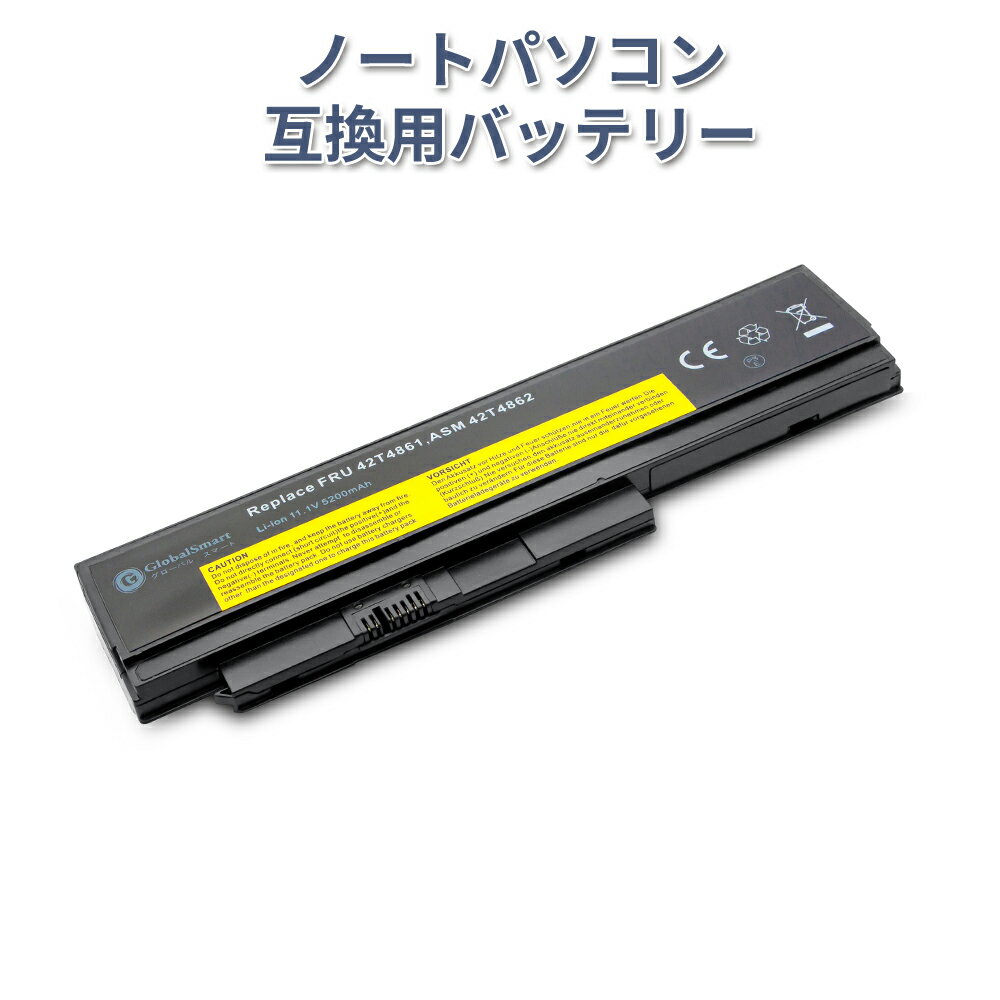 ڿʡThinkPad X230 Series б ֥å 5200mAh11.1V۹ǽ ߴХåƥ꡼GlobalSmartۡPSEǧںѤߡܹۡҸȯ̵ۡ