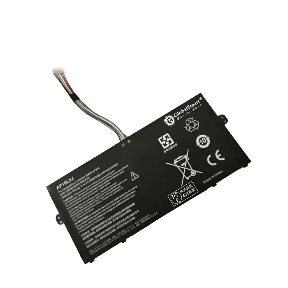 【新品・1年保証】Acer Spin 1 SP111-32N 【4350mAh・7.4V】高性能 互換バッテリー 【GlobalSmart】【PSE認証済み】【日本国内倉庫発送】【送料無料】