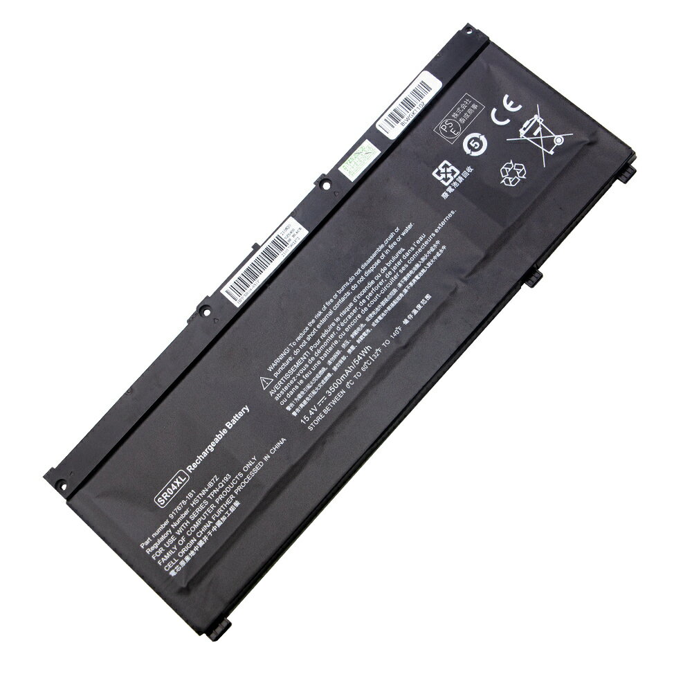 【新品・1年保証】HP Pavilion Power 15-cb003TX交換バッテリー【3500mAh・15.4V】高性能 ノートパソコン 互換 バッテリー 「PSE認証取得済」 【GlobalSmart】【日本国内倉庫発送】【送料無料】