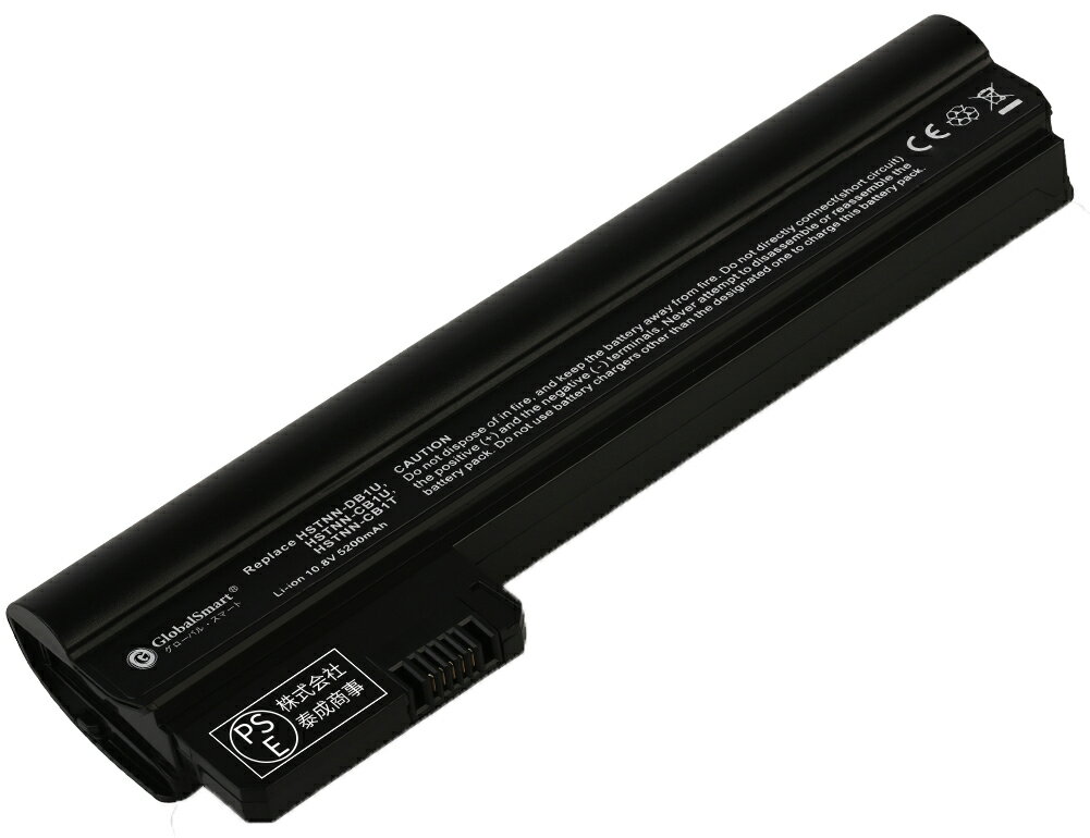 【新品 1年保証】660151-001 【5200mAh 14.8V】高性能 互換バッテリー PC交換バッテリー【GlobalSmart】【PSE認証済み】【日本国内倉庫発送】【送料無料】