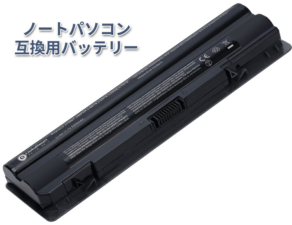 【新品 1年保証】【大容量 5200mAh】Dell R795X ブラック 対応用 GlobalSmart 高性能 ノートパソコン 0J70W7 JWPHF WHXY3 8PGNG 互換 バッテリー 【PSE認証済み】【日本国内倉庫発送】【送料無料】