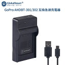 ●ブランド：GoPro●入力：micro USB 5V-2V●出力：4.2V●Color 色：black●型番専用：GoPro AHDBT-301/302●対応機種：AHDBT-301AHDBT-302HERO 3HERO 3+●PSマークの種類：PSE●届け出事業者名：株式会社成洋※この商品は互換用電源アダプターです。●同じ性能で金額の異なる商品がございますが、製造元部品が異なるためであり、性能には一切違いはありません。ご安心ください。 ●製造年月及び製品の世代更新でpse申告業者も変わっています。今届け出事業者は以下となります：トヨバンク株式会社、株式会社成洋、株式会社神州。もしくは、白/黒(PSE認証マークは別の箇所にシールで添付)の2色を区別している。品質的には問題ございませんので、ご安心ください。 ●多店舗で同時に販売するため、商品が一時的に欠品となる場合がございます。他の契約倉庫から出荷の手配を依頼することになり、発送日がまだ未確定で、ハッキリとご案内できませんので、弊社の出荷予定時間を参考にしてください。 ●当店でご購入された商品は、日本国内からお客様のもとへ直送されます。 ●一部商品は国内の提携先倉庫から配送されます。 ●個人輸入される商品は、全てご注文者自身の「個人使用・個人消費」が前提となりますので、ご注文された商品を第三者へ譲渡・転売することは法律で禁止されております。 ●国内配送の商品は国内でのお買い物と同じく消費税が発生いたします。 ●日付指定がなければ最短で出荷します。 ●本体機種の型番と充電差し込み口は両方が一致していない場合、使用できない可能性があります。 ●ご購入前に、何かご不明点やご希望などございましたら、どうぞお気軽にお問合せ下さいませ。