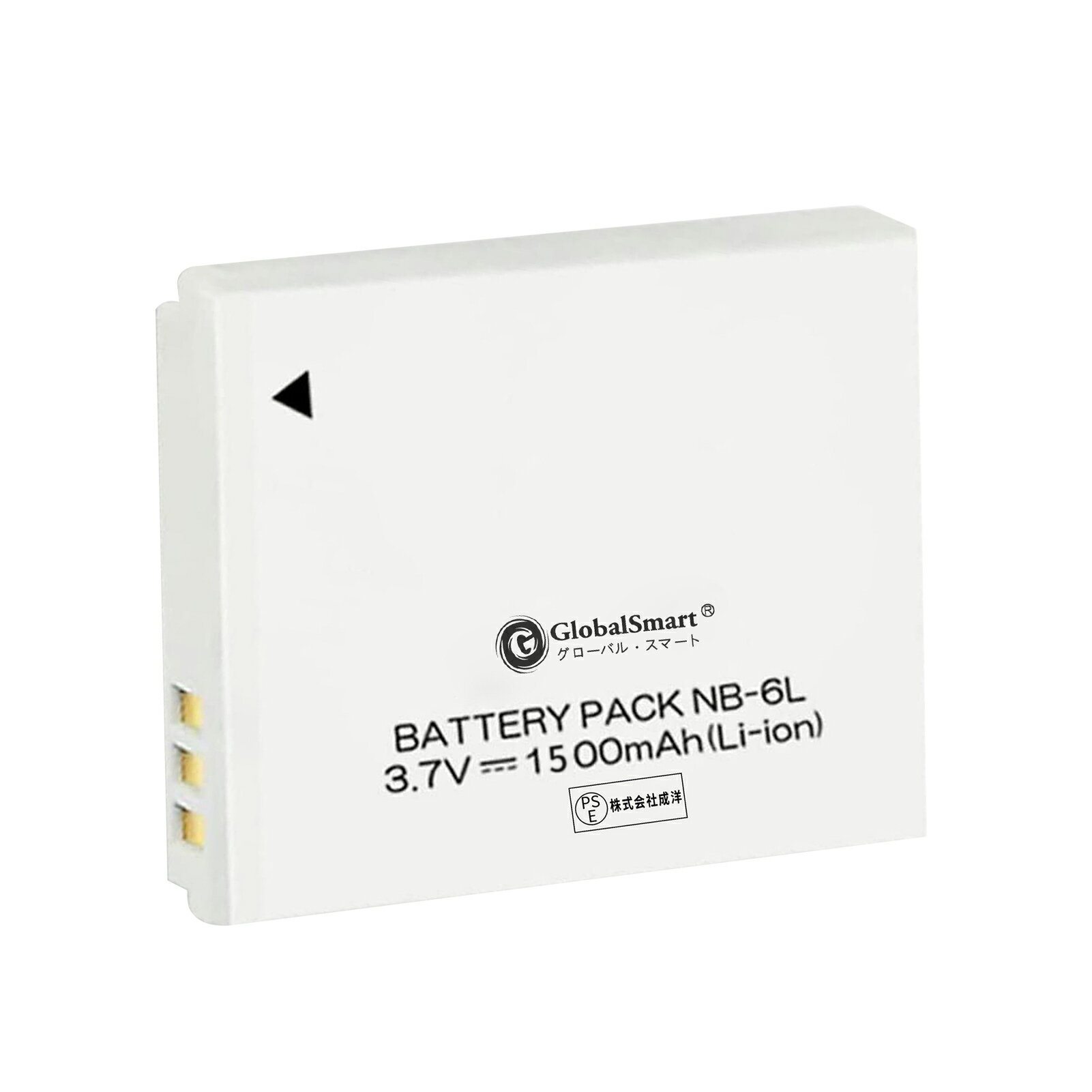 Globalsmart CANONキヤノン オリジナル充電器対応 NB-6L 交換バッテリー 大容量 3.7V 1500mAh 高性能 デジタルカメラ用 リチウムイオン充電池 互換対応機種カメラ対応 予備バッテリー