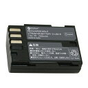 ●ブランド： Canon ●個数： 1 ●電圧： 7.4V ●容量： 2300mAh ●種類： Li-ion リチウムイオンバッテリー ●対応機種： D-LI109 KP K-r K-30 K-50 K-70 K-S1 K-S2 K-500 ●商品モデル番号： 645D LG23EQ ●PSEマークの種類： PSE ●届け出事業者名： 株式会社成洋 ※この商品は互換用バッテリーです。 注意点： ●同じ性能で金額の異なる商品がございますが、製造元部品が異なるためであり、性能には一切違いはありません。ご安心ください。 ●製造年月及び製品の世代更新でpse申告業者も変わっています。今届け出事業者は以下となります：トヨバンク株式会社、株式会社成洋、株式会社神州。もしくは、白/黒(PSE認証マークは別の箇所にシールで添付)の2色を区別している。品質的には問題ございませんので、ご安心ください。 ●多店舗で同時に販売するため、商品が一時的に欠品となる場合がございます。他の契約倉庫から出荷の手配を依頼することになり、発送日がまだ未確定で、ハッキリとご案内できませんので、弊社の出荷予定時間を参考にしてください。 ●当店でご購入された商品は、日本国内からお客様のもとへ直送されます。 ●一部商品は国内の提携先倉庫から配送されます。 ●個人輸入される商品は、全てご注文者自身の「個人使用・個人消費」が前提となりますので、ご注文された商品を第三者へ譲渡・転売することは法律で禁止されております。 ●国内配送の商品は国内でのお買い物と同じく消費税が発生いたします。 ●日付指定がなければ最短で出荷します。 ●本体機種の型番と純正バッテリーの型番は両方が一致していない場合、使用できない可能性があります。 ●ご購入前に、何かご不明点やご希望などございましたら、どうぞお気軽にお問合せ下さいませ。