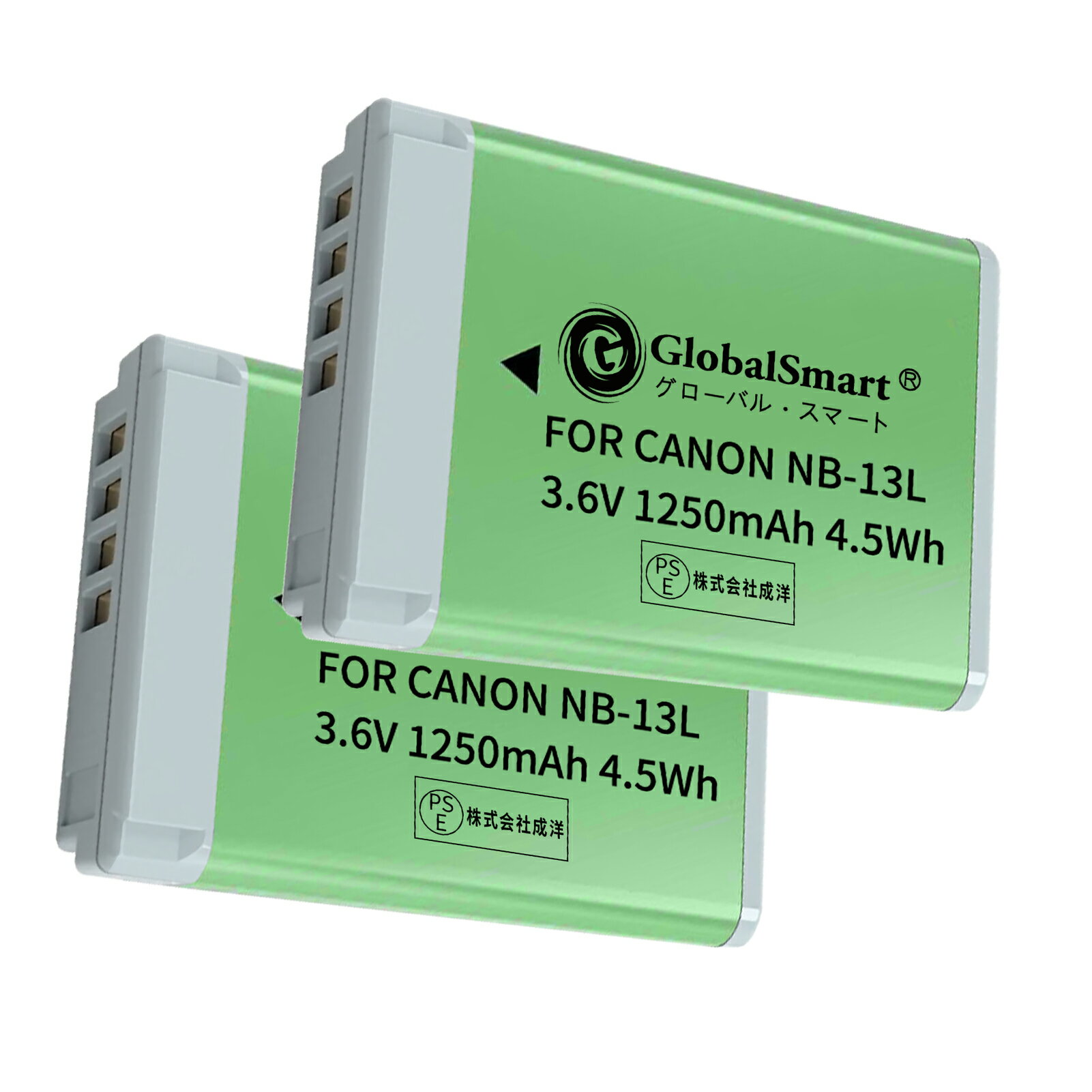 2ĥåȡGlobalsmart NB-13L Хåƥ꡼ 3.6V 1250mAh ǽ ǥ륫 । бߴcanon G7X2 G7X3 G7X SX620 SX740 G5X2 G9X եǥ륫 ͽХåƥ꡼