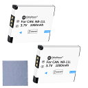 Globalsmart 新品 Canon 160 カメラ互換 WLF バッテリー【1000mAh 3.7V】 【電池2個+清潔布】 互換対応機種カメラ 交換可能バッテリーバッテリー 充電池 高品質セル搭載【日本国内倉庫発送】【送料無料】