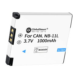 Globalsmart 新品 Canon 130 カメラ互換 WLS バッテリー【1000mAh 3.7V】 互換対応機種カメラ 交換可能バッテリー 充電池 高品質セル搭載【日本国内倉庫発送】【送料無料】 予備バッテリー