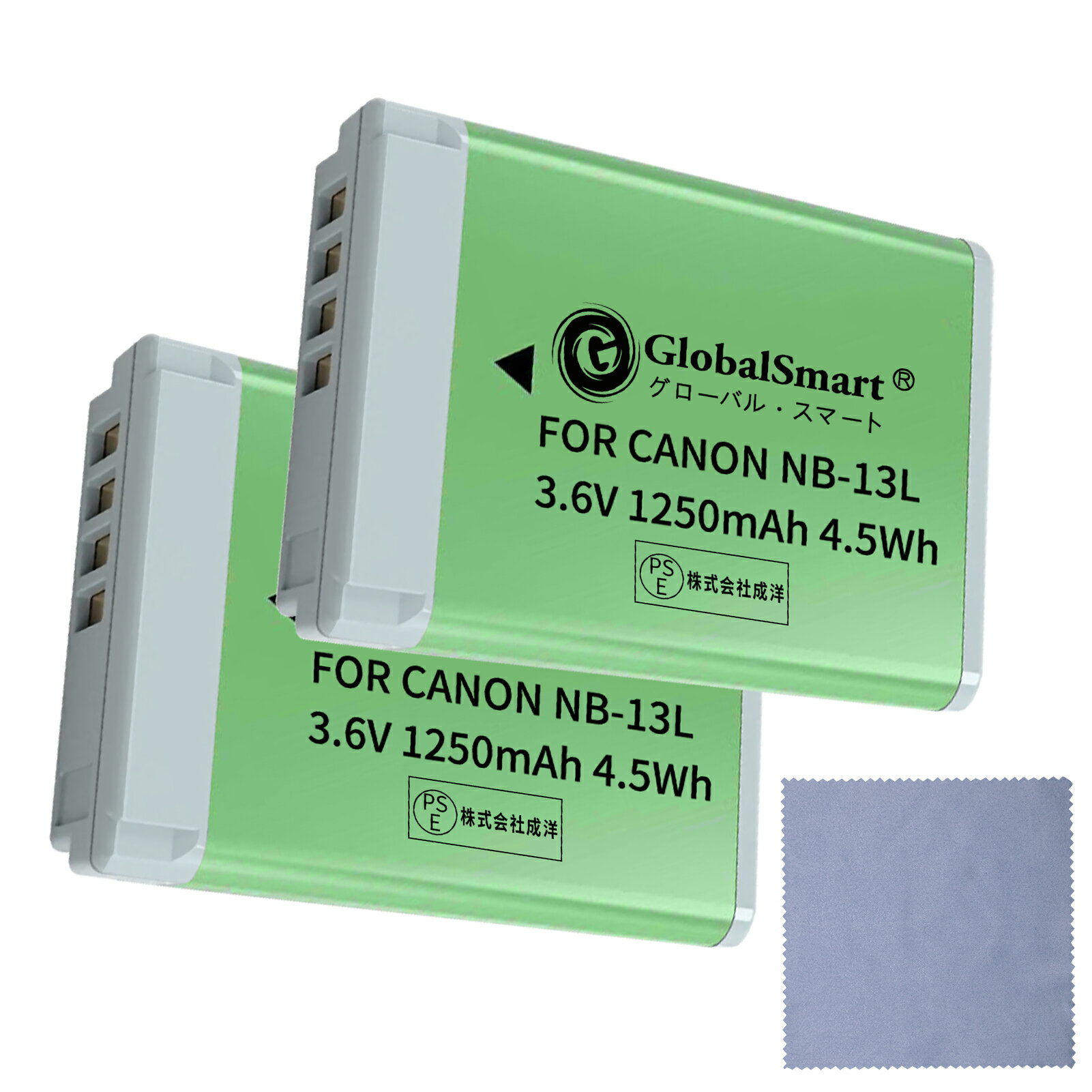 Globalsmart  Canon PowerShot G9 X (G9X) ߴ WLF Хåƥ꡼1250mAh 3.6V...