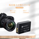 Globalsmart 新品 CANON EOS M5 カメラ互換 WLVバッテリー【1200mAh 7.2V】 【USB充電器と電池1個+清潔布】 互換対応機種カメラ 交換可能バッテリーバッテリー 充電池 高品質セル搭載【日本国内倉庫発送】【送料無料】オリジナル充電器との互換性がない 予備バッテリー 2