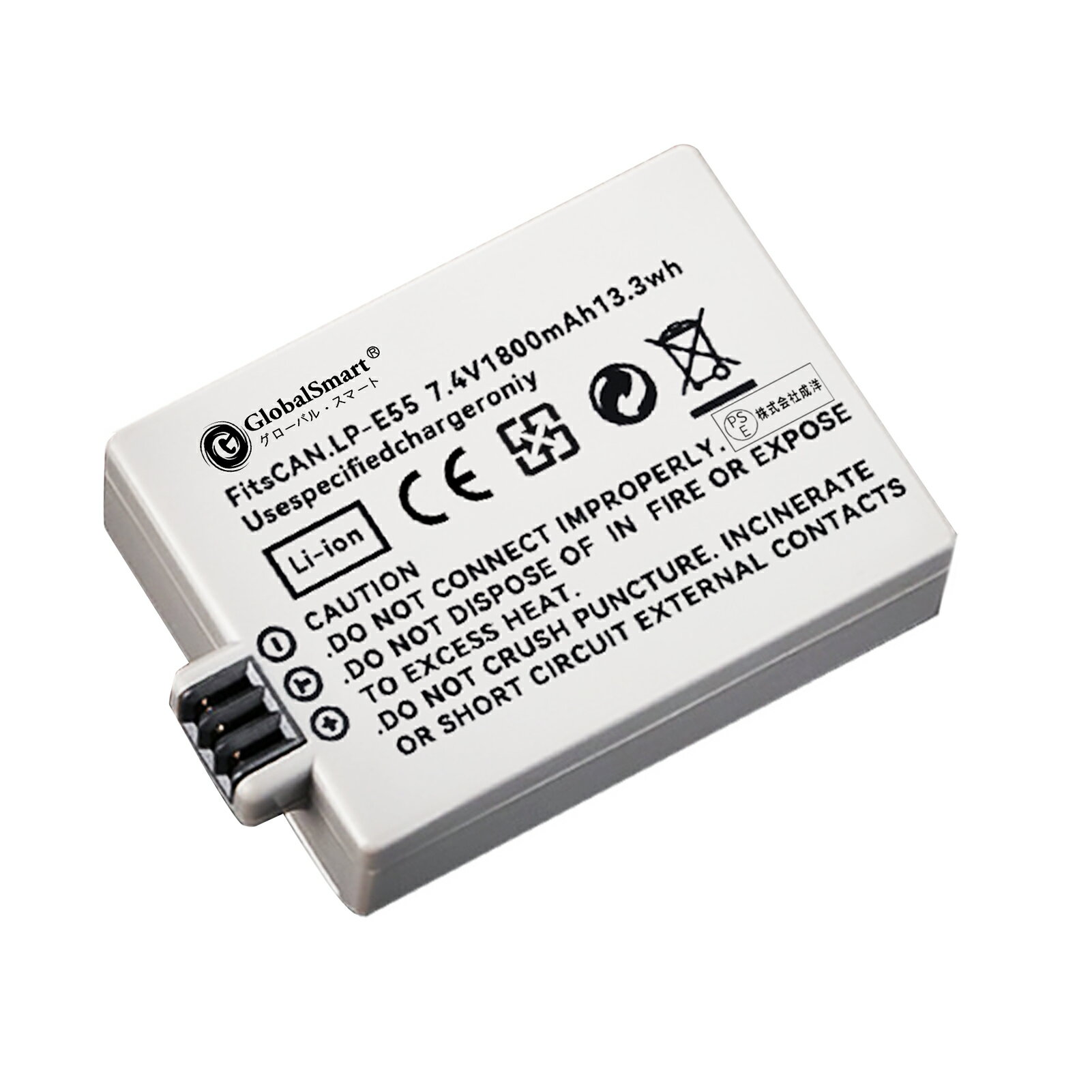 Globalsmart 新品 CANON LP-E5 カメラ互換 WKW バッテリー【1800mAh 7.4V】 LP-E5 EOS 450D 1000D Kiss F Kiss X2 Kiss X3 Rebel XS 互換対応機種カメラ 交換可能バッテリーバッテリー 充電池 高品質セル搭載【日本国内倉庫発送】【送料無料】 予備バッテリー