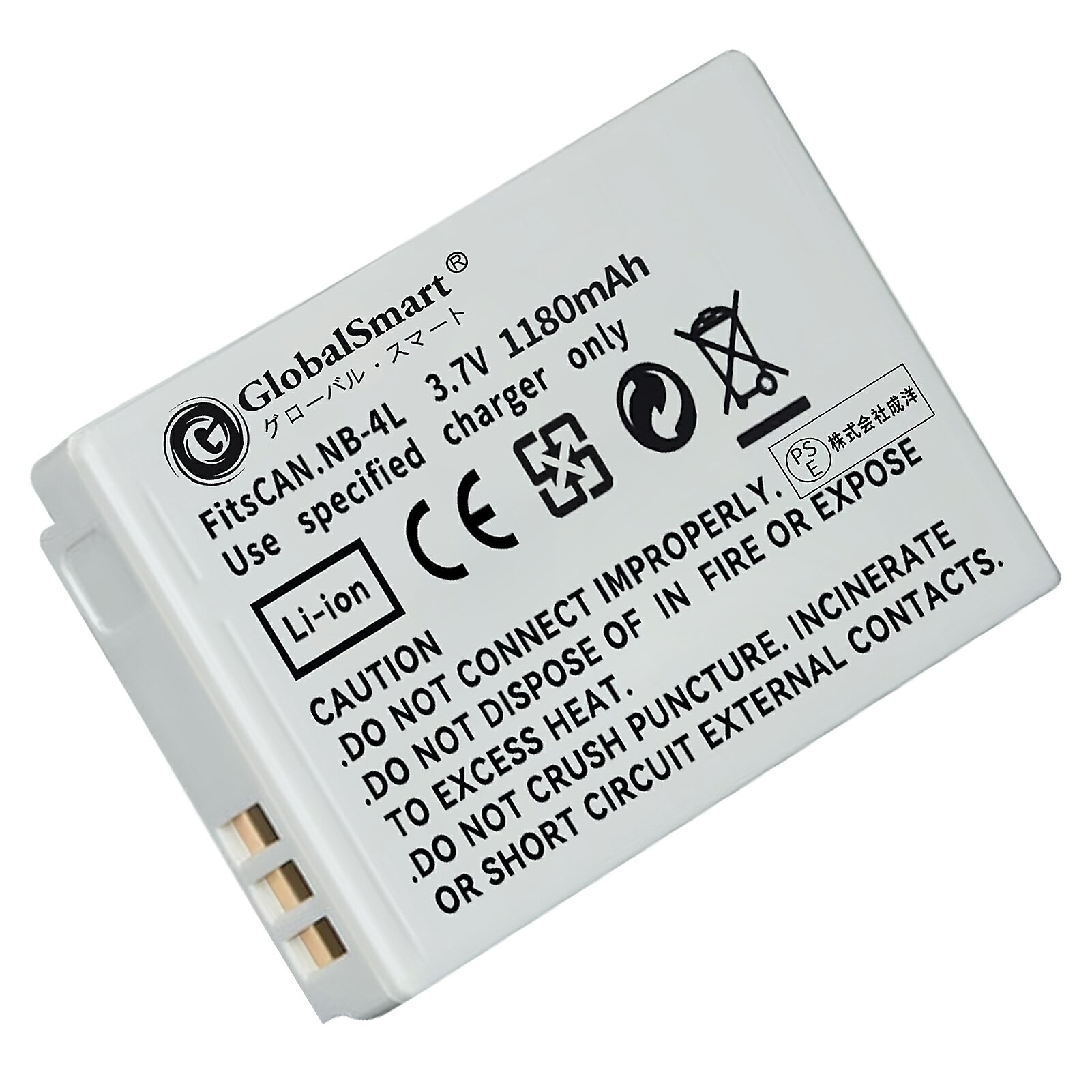 Globalsmart 新品 CANON IXUS 230 HS カメラ互換 WLD バッテリー【1200mAh 3.7V】 オリジナル充電器対応 互換対応機種カメラ 交換可能バッテリー 充電池 高品質セル搭載【日本国内倉庫発送】【送料無料】 予備バッテリー