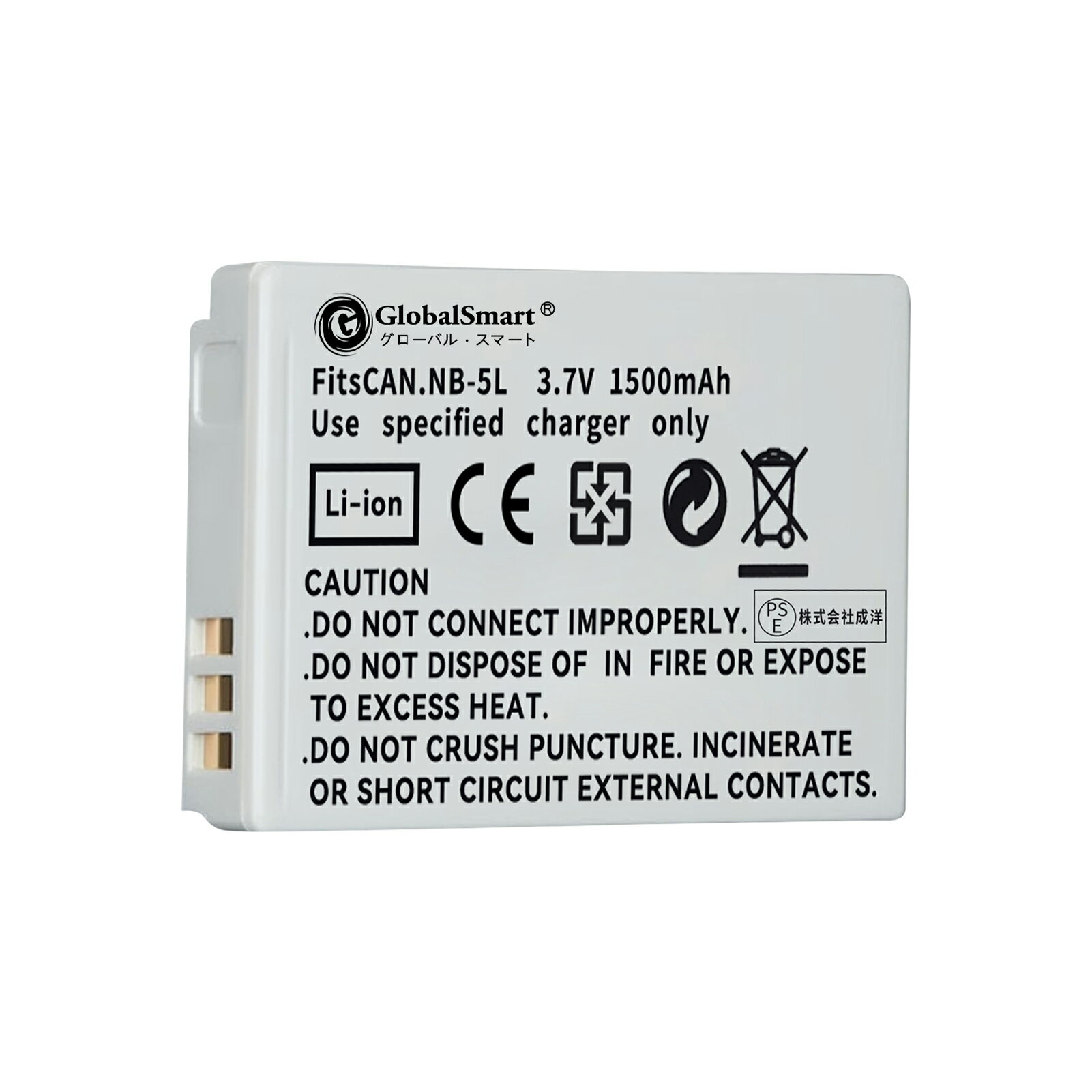 Globalsmart 新品 Canon DIGITAL 920IS IXY カメラ互換 WLD バッテリー【1500mAh 3.7V】 オリジナル充電器対応 互換対応機種カメラ 交換可能バッテリー 充電池 高品質セル搭載【日本国内倉庫発送】【送料無料】 予備バッテリー