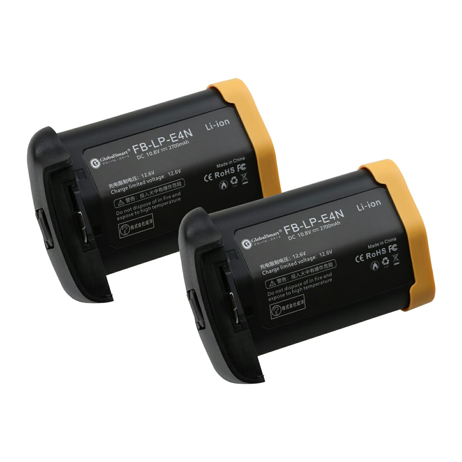 2ĥåȡGlobalsmart LP-E19 LP-E4N LP-E4 򴹥Хåƥ꡼  [10.8V 2700mAh] ...