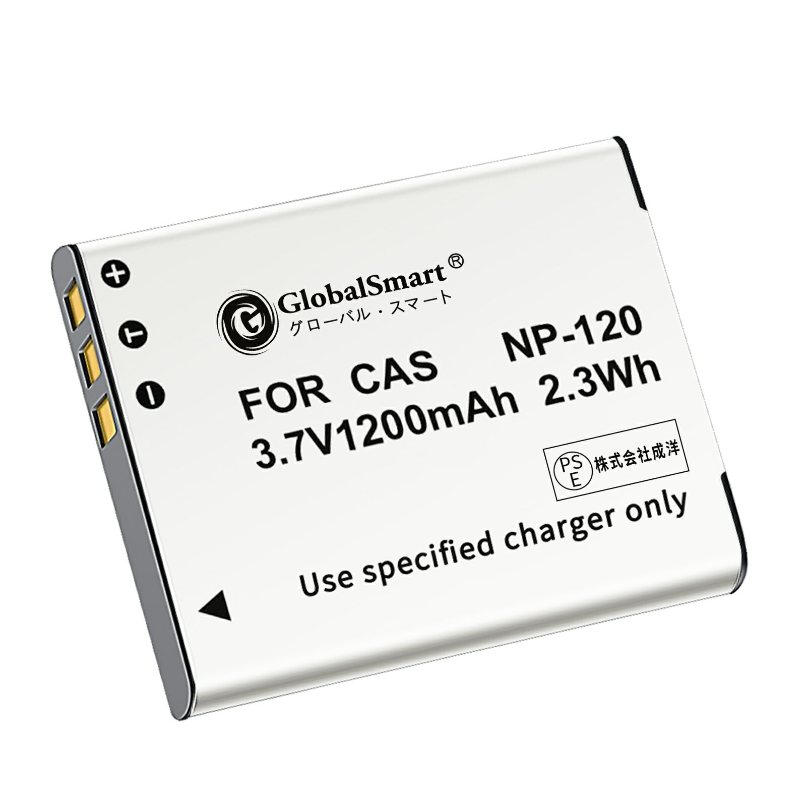 Globalsmart  CASIO EX-S200S ߴ WLK Хåƥ꡼1200mAh 3.7V ꥸʥ뽼Ŵб ߴб參 򴹲ǽХåƥ꡼  ʼܡܹҸȯ̵ۡ