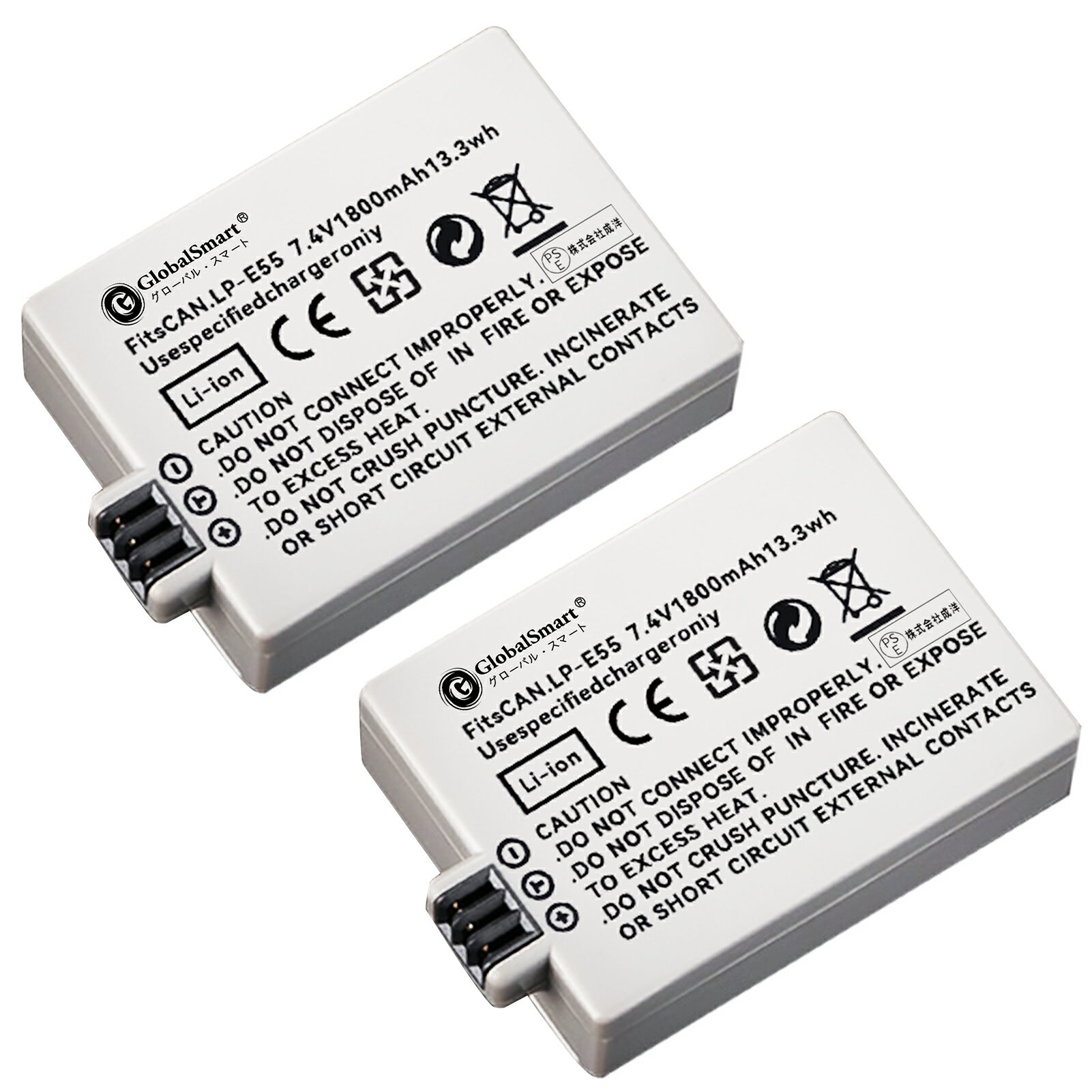 Globalsmart 新品 CANON EOS Kiss F カメラ互換 WLL バッテリー【1800mAh 7.4V】 【2個セット】オリジナル充電器対応 互換対応機種カメラ 交換可能バッテリーバッテリー 充電池 高品質セル搭載【日本国内倉庫発送】【送料無料】 予備バッテリー