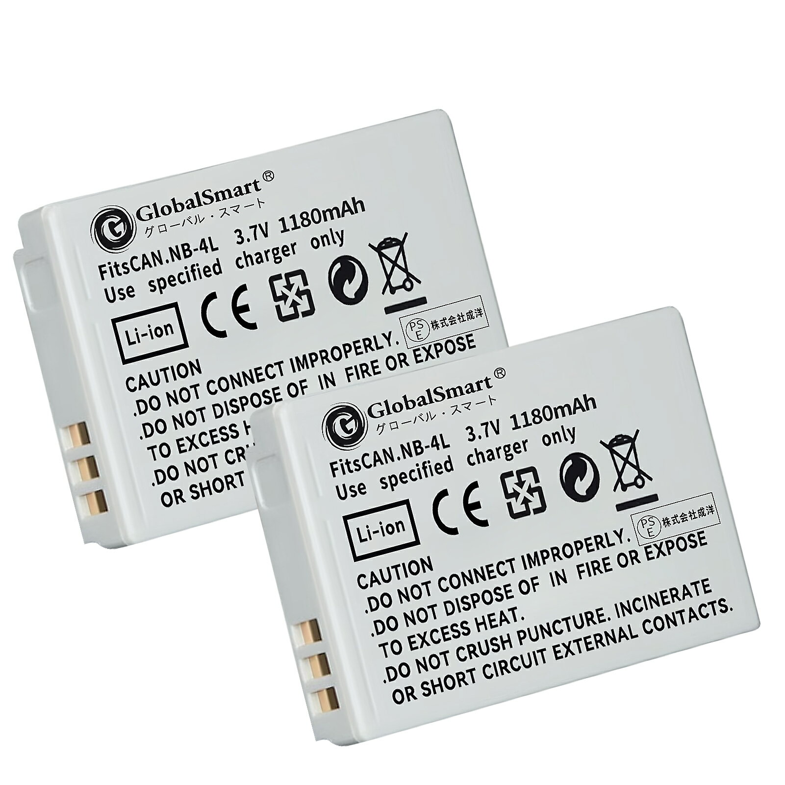 Globalsmart 新品 CANON Digital 40 カメラ互換 WKAA バッテリー【1200mAh 3.7V】 【2個セット】オリジナル充電器対応 互換対応機種カメラ 交換可能バッテリーバッテリー 充電池 高品質セル搭載【日本国内倉庫発送】【送料無料】 予備バッテリー