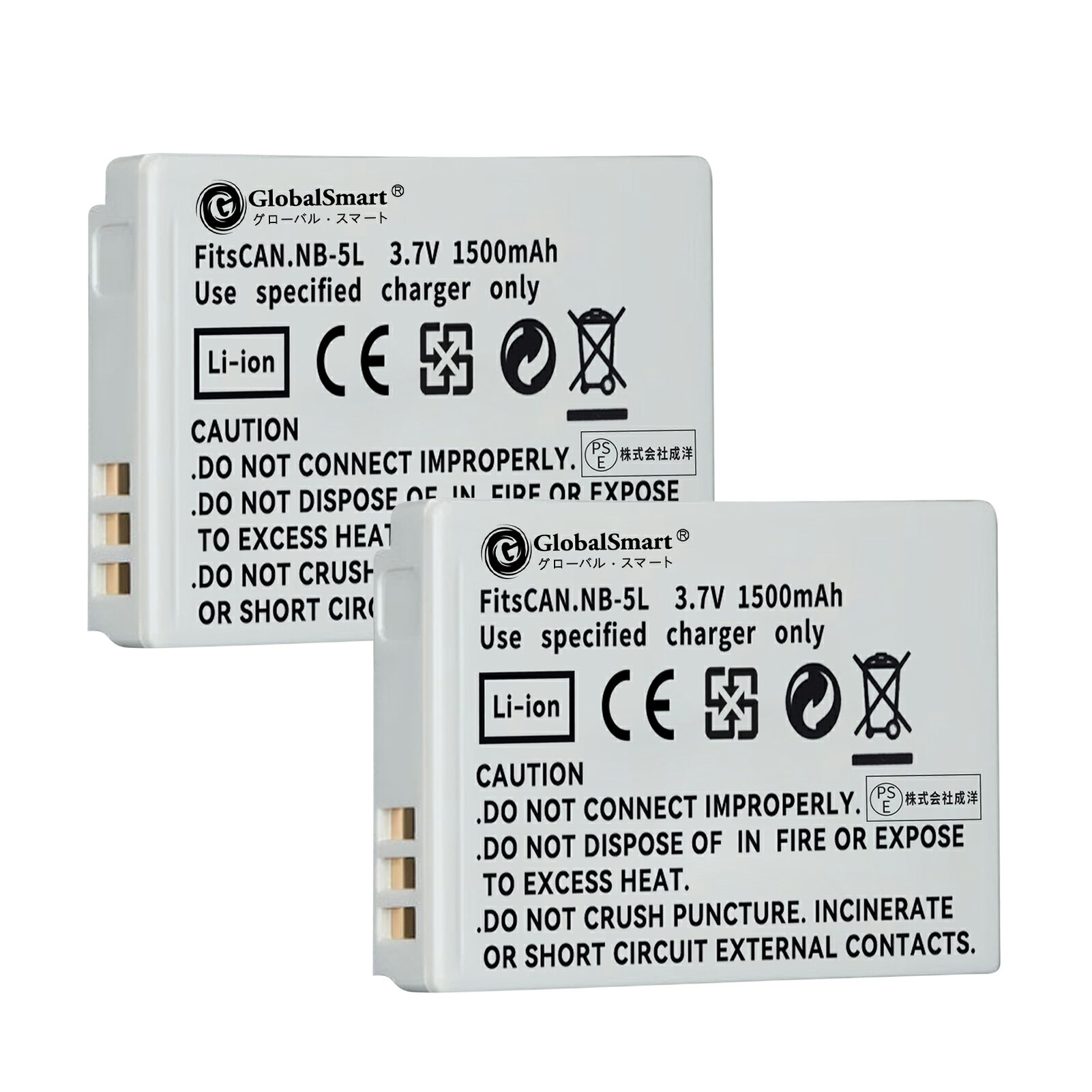 Globalsmart 新品 Canon DIGITAL 800IS IXY カメラ互換 WLL バッテリー【1500mAh 3.7V】 【2個セット】オリジナル充電器対応 互換対応機種カメラ 交換可能バッテリーバッテリー 充電池 高品質セル搭載【日本国内倉庫発送】【送料無料】 予備バッテリー