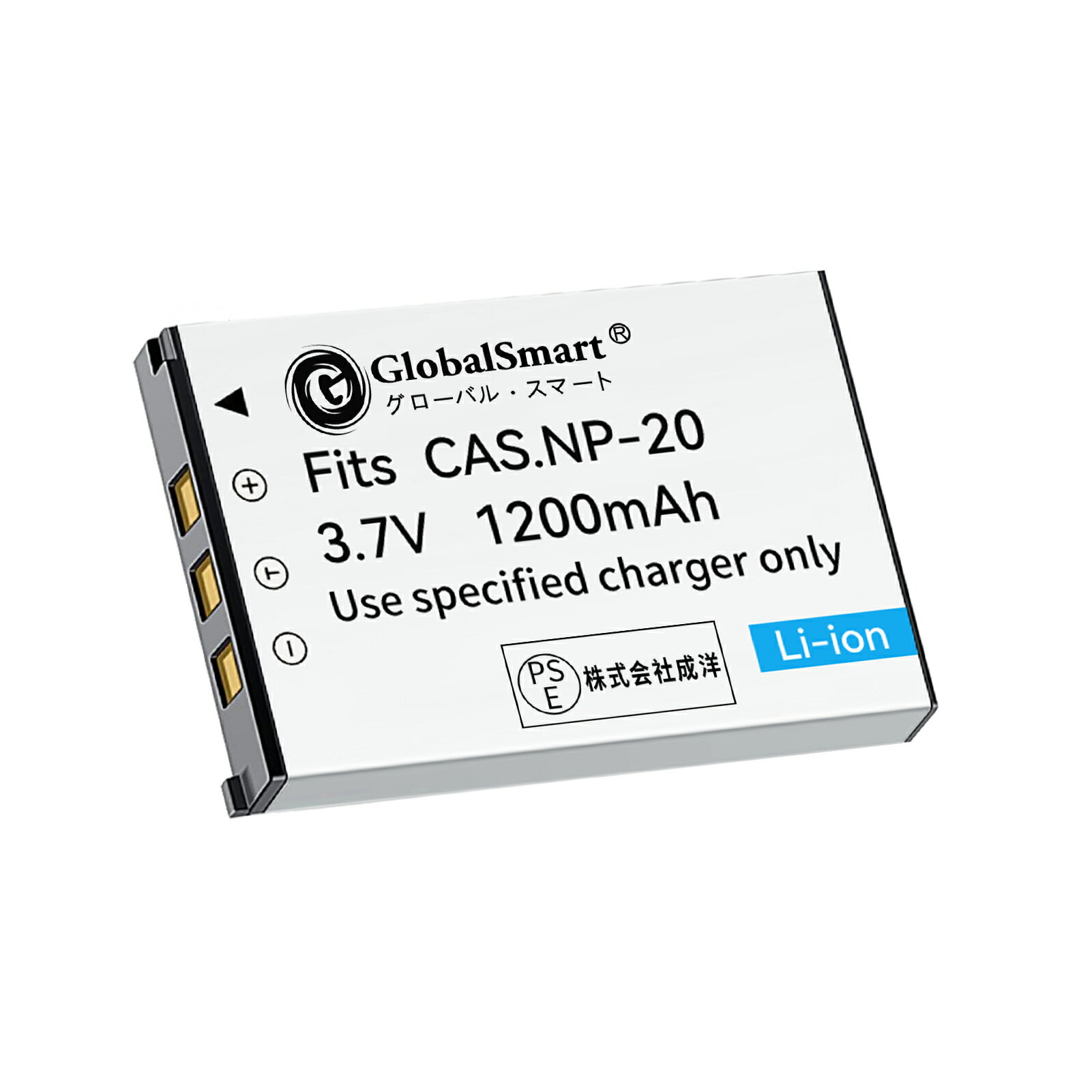 Globalsmart 新品 CASIO EXLIM EX-S1 カメラ互換 WKY バッテリー【1200mAh 3.7V】 NP-20 EXILIM EX-M1 M2 EX-S1 S2 EX-Z3 Z4 互換対応機種カメラ 交換可能バッテリーバッテリー 充電池 高品質セル搭載【日本国内倉庫発送】【送料無料】 予備バッテリー