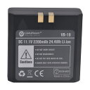 Globalsmart 新品 Godox V850 カメラ互換 バッテリー【2200mAh 11.1V】互換対応機種カメラ 交換可能バッテリーバッテリー 充電池 高品質セル搭載【日本国内倉庫発送】【送料無料】 予備バッテリー