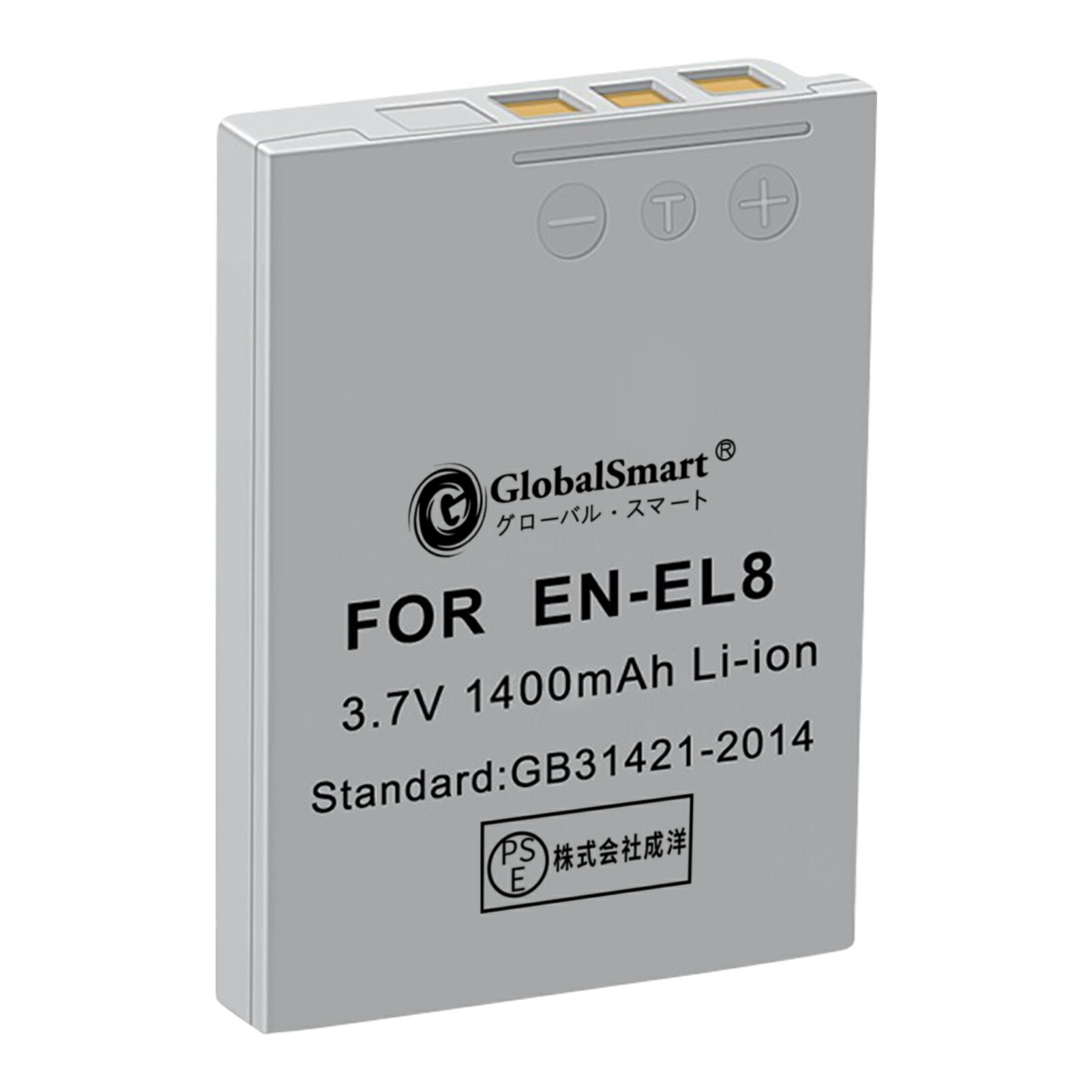 ●ブランド： Nikon ●個数： 1 ●電圧： 3.7V ●容量： 1400mAh ●種類： Li-ion リチウムイオンバッテリー ●対応機種： EN-EL8 S1 S2 S3 P1 P2 S51 S50 S52 L2 S5 S6 S7 ●商品モデル番号： S51 ●PSEマークの種類： PSE ●届け出事業者名： 株式会社成洋 ※この商品は互換用バッテリーです。GlobalSmart 注意点： ●同じ性能で金額の異なる商品がございますが、製造元部品が異なるためであり、性能には一切違いはありません。ご安心ください。 ●製造年月及び製品の世代更新でpse申告業者も変わっています。今届け出事業者は以下となります：トヨバンク株式会社、株式会社成洋、株式会社神州。もしくは、白/黒(PSE認証マークは別の箇所にシールで添付)の2色を区別している。品質的には問題ございませんので、ご安心ください。 ●多店舗で同時に販売するため、商品が一時的に欠品となる場合がございます。他の契約倉庫から出荷の手配を依頼することになり、発送日がまだ未確定で、ハッキリとご案内できませんので、弊社の出荷予定時間を参考にしてください。 ●当店でご購入された商品は、日本国内からお客様のもとへ直送されます。 ●一部商品は国内の提携先倉庫から配送されます。 ●個人輸入される商品は、全てご注文者自身の「個人使用個人消費」が前提となりますので、ご注文された商品を第三者へ譲渡転売することは法律で禁止されております。 ●国内配送の商品は国内でのお買い物と同じく消費税が発生いたします。 ●日付指定がなければ最短で出荷します。 ●本体機種の型番と純正バッテリーの型番は両方が一致していない場合、使用できない可能性があります。 ●ご購入前に、何かご不明点やご希望などございましたら、どうぞお気軽にお問合せ下さいませ。