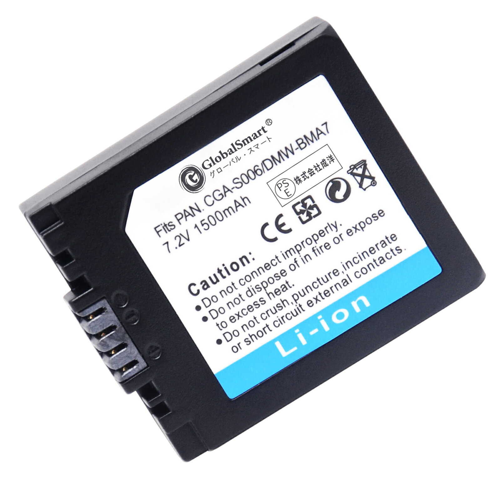 Globalsmart 新品 Panasonic CGA-S006 カメラ互換 WLS バッテリー【1500mAh 7.2V】 互換対応機種カメラ 交換可能バッテリー 充電池 高品質セル搭載【日本国内倉庫発送】【送料無料】 予備バッテリー