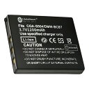 Globalsmart 新品 PANASONIC DMW-BCB7 カメラ互換 バッテリー【710mAh 3.7V】互換対応機種カメラ 交換可能バッテリーバッテリー 充電池 高品質セル搭載【日本国内倉庫発送】【送料無料】 予備バッテリー