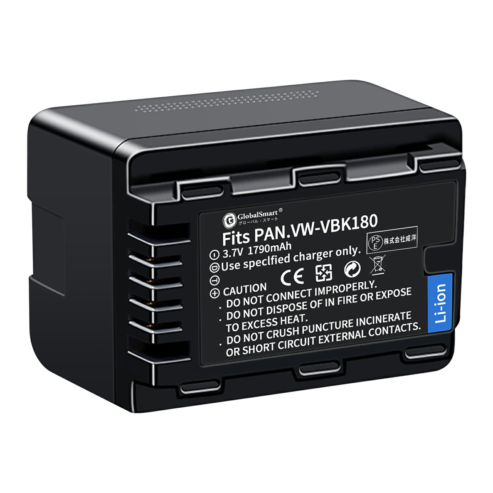 Globalsmart 新品 Panasonic HDC-TM70 カメラ互換 WLD バッテリー【1790mAh 3.7V】 オリジナル充電器対応 互換対応機種カメラ 交換可能バッテリー 充電池 高品質セル搭載【日本国内倉庫発送】【送料無料】 予備バッテリー