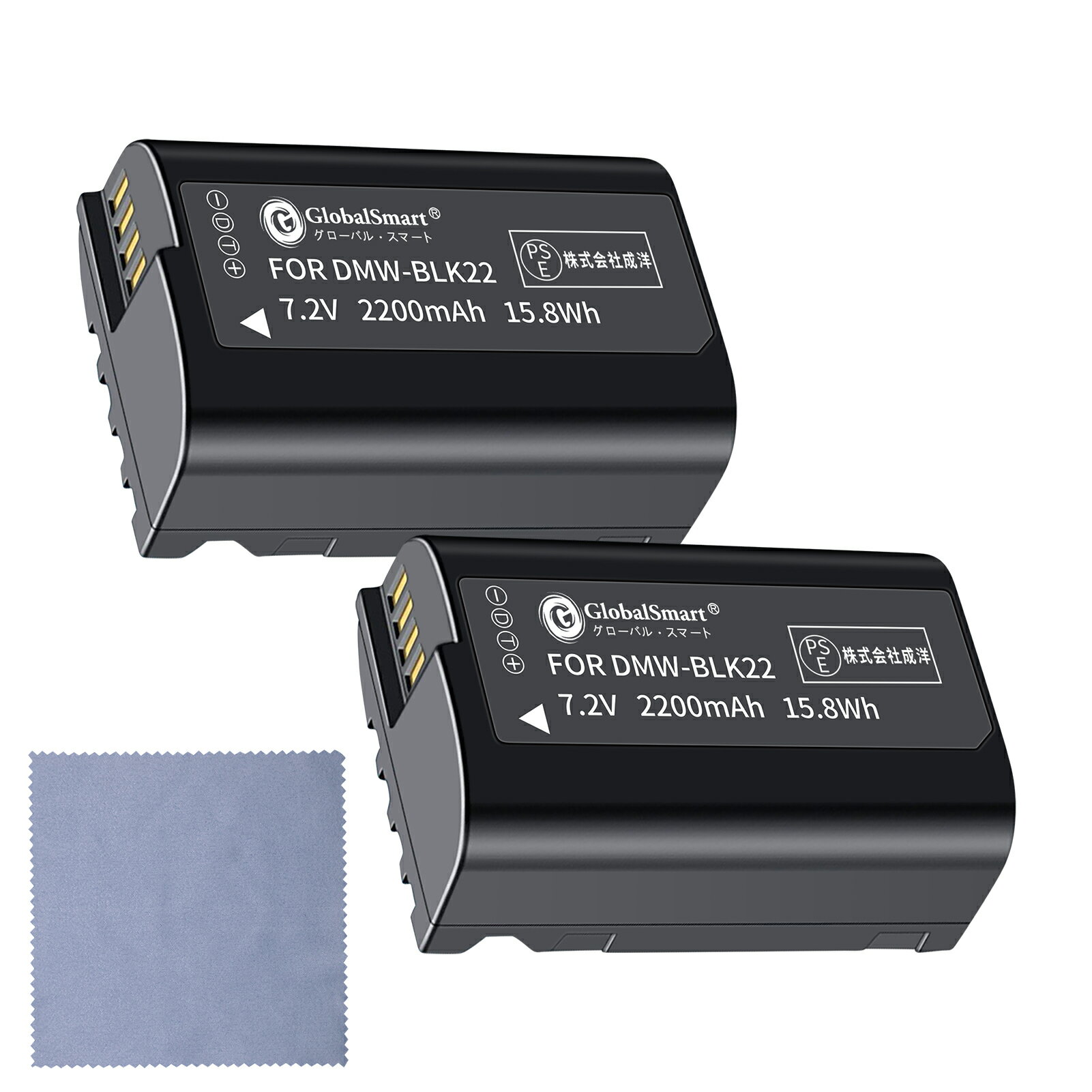 Globalsmart 新品 FUJIFILM DC-GH5 カメラ互換 WLF バッテリー  互換対応機種カメラ 交換可能バッテリーバッテリー 充電池 高品質セル搭載 予備バッテリー